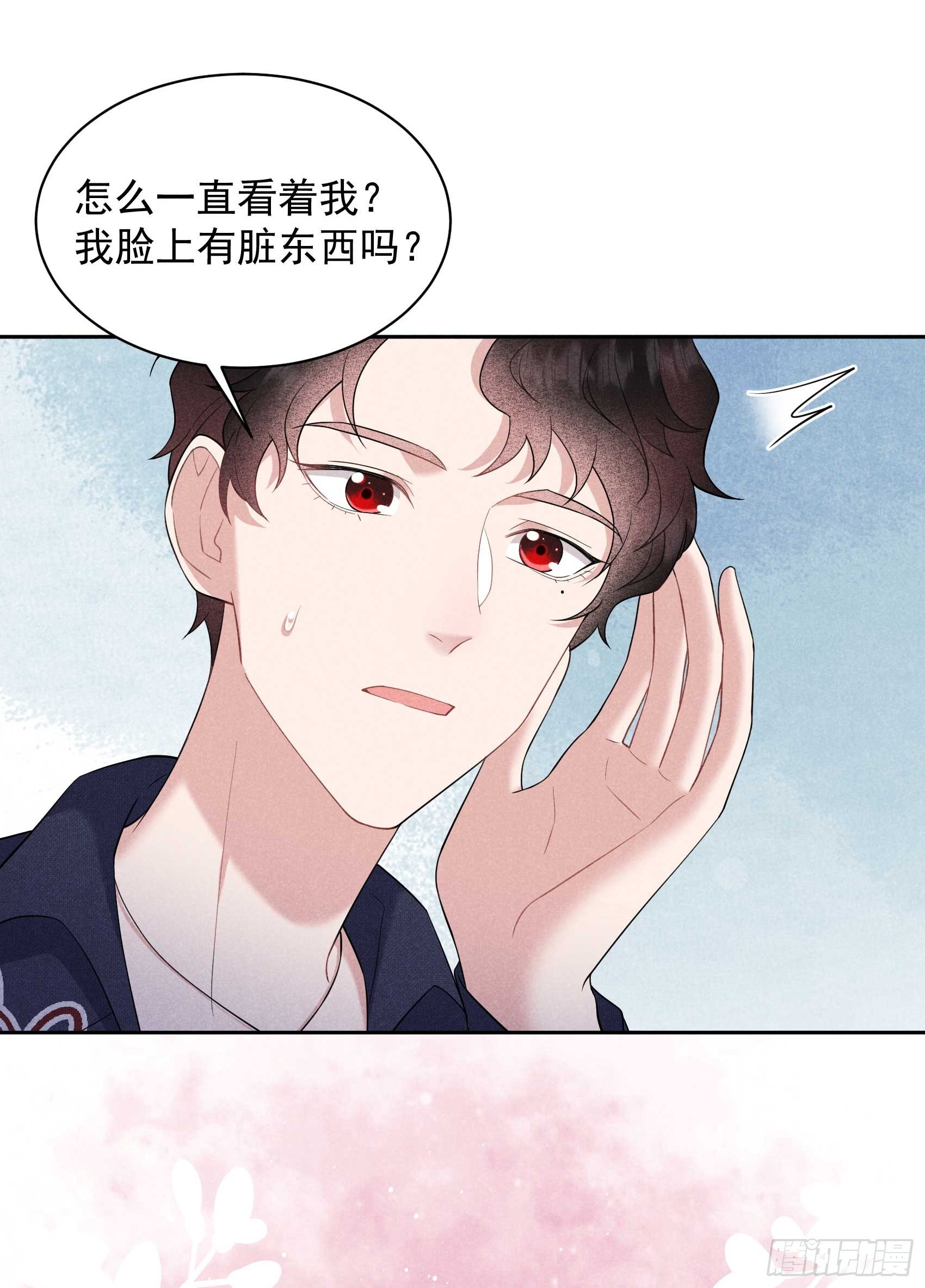 140 入梦