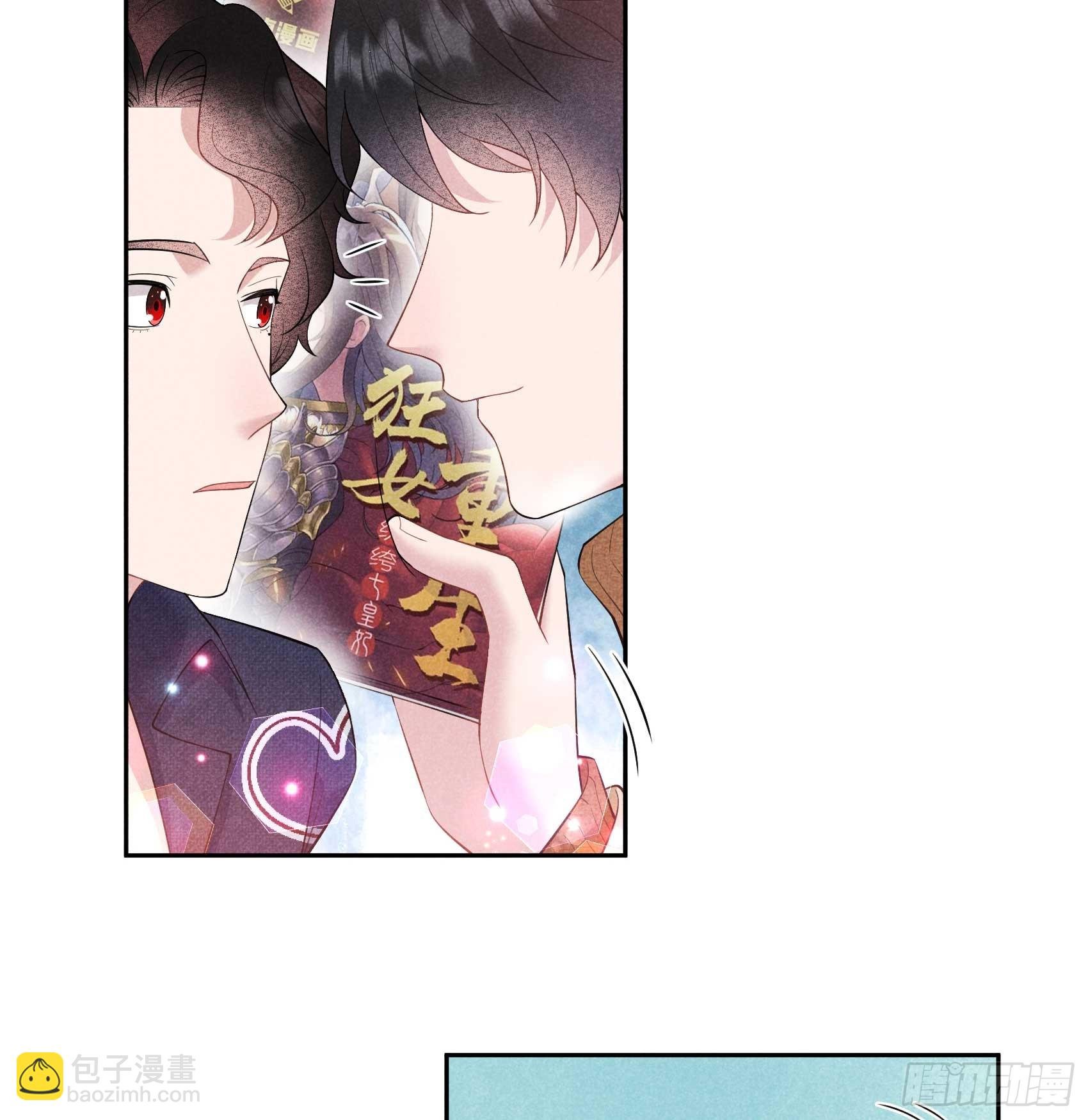 140 入梦