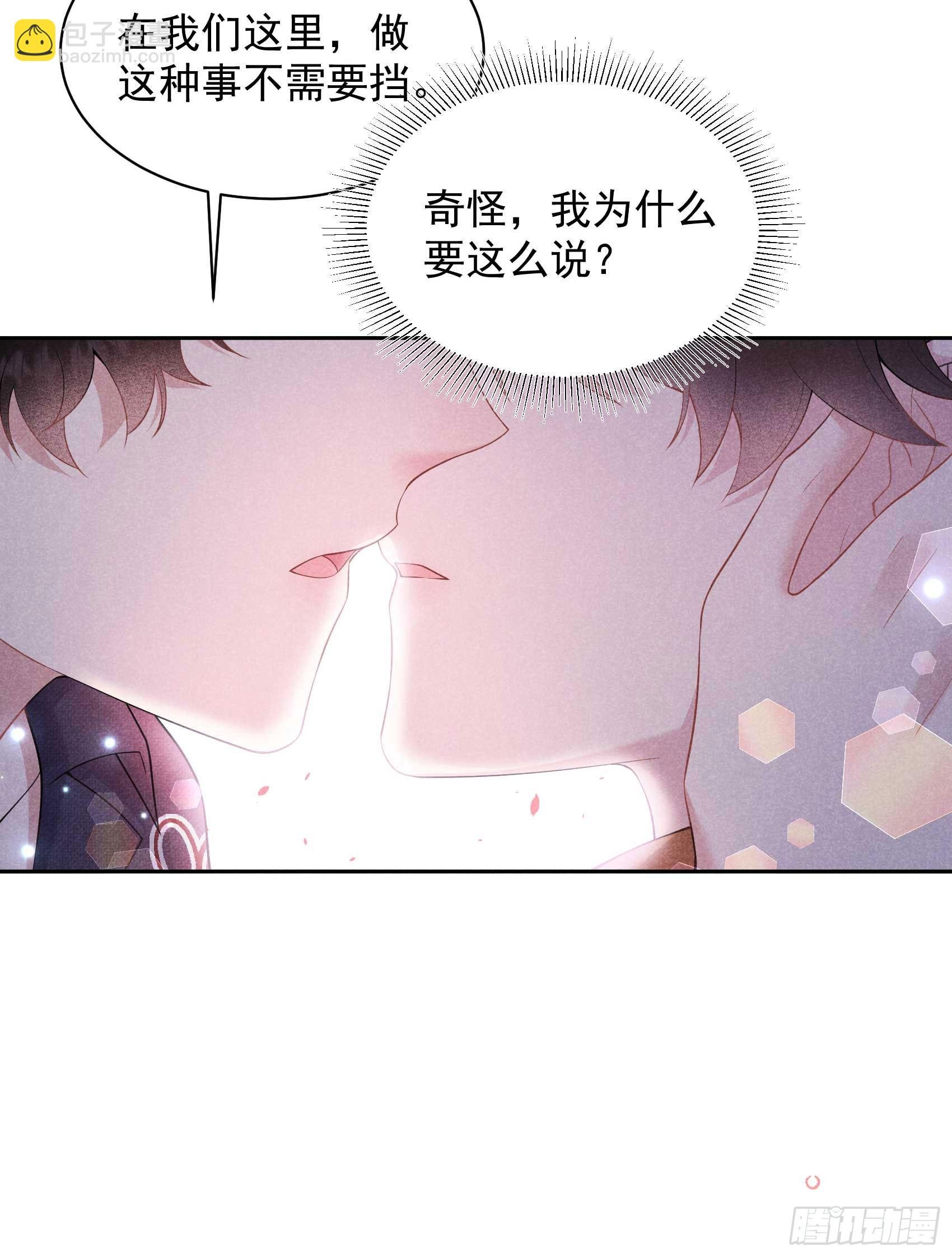 140 入梦