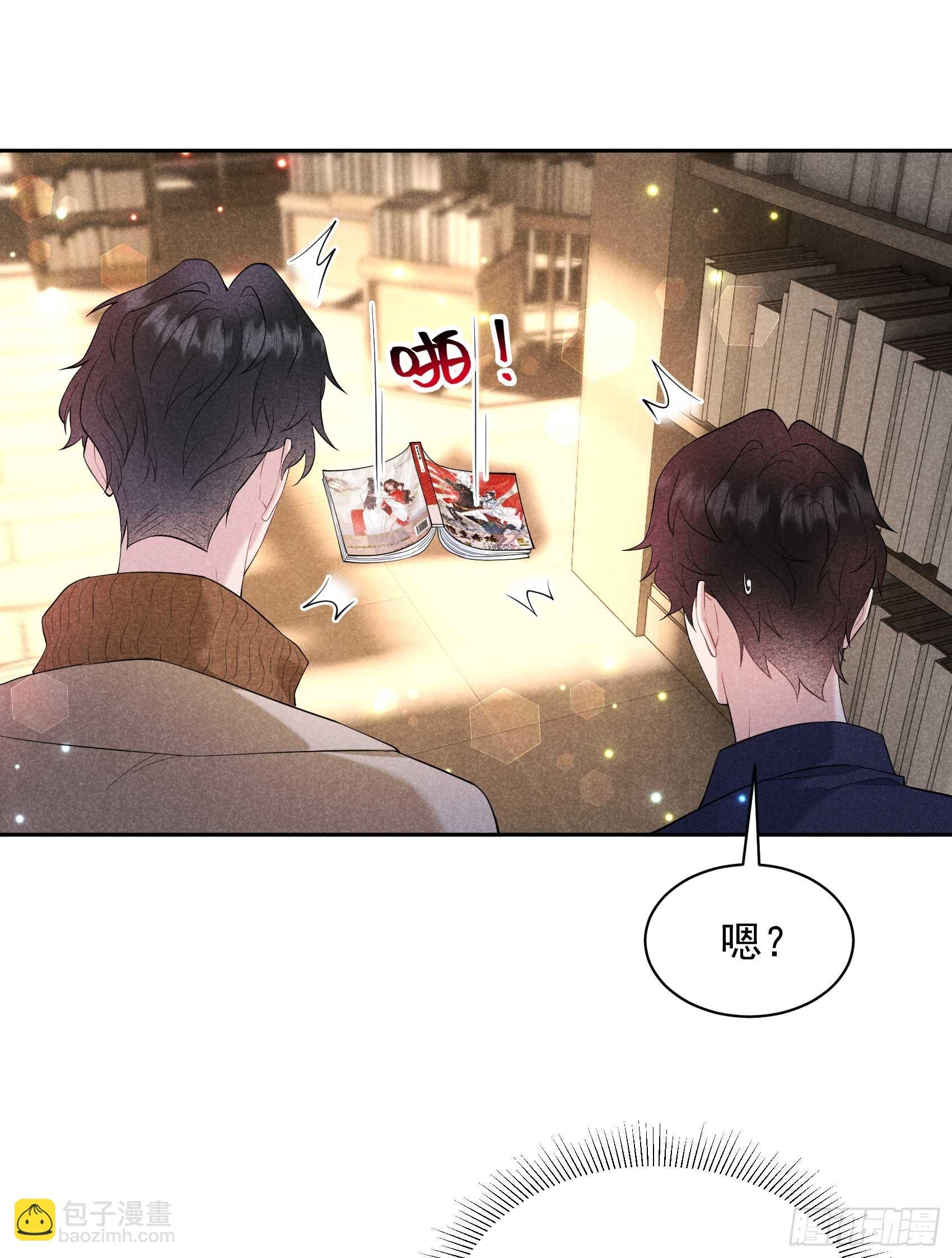 140 入梦