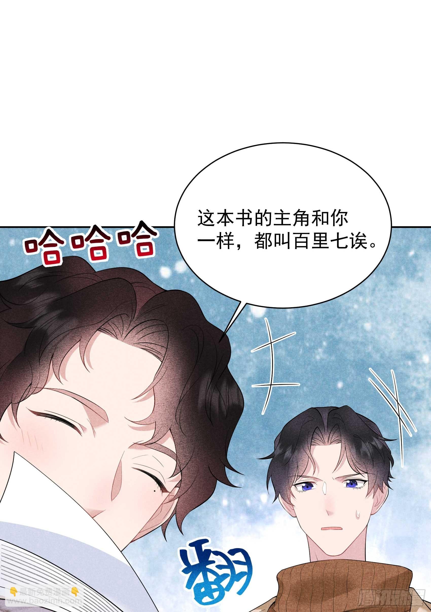 140 入梦