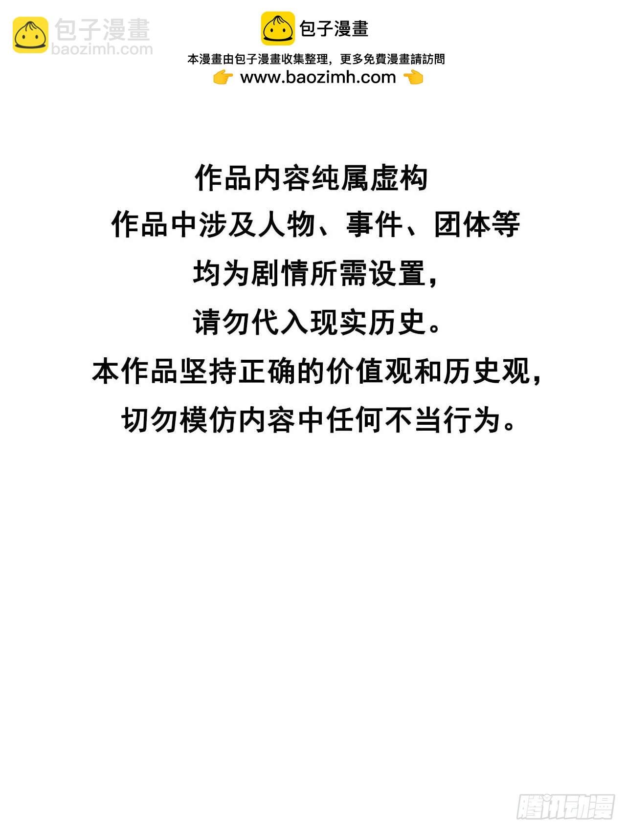 141 领证了！