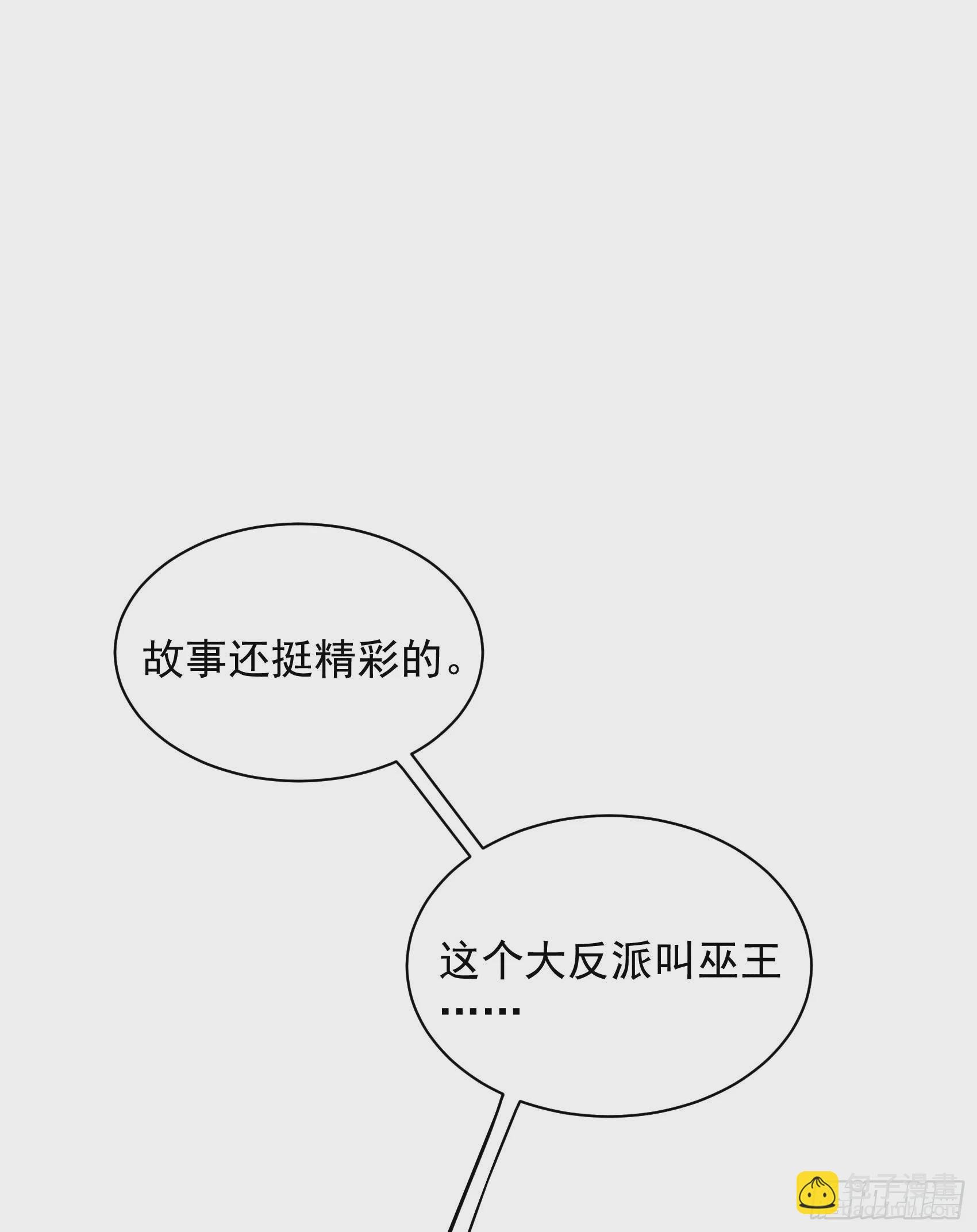 141 领证了！