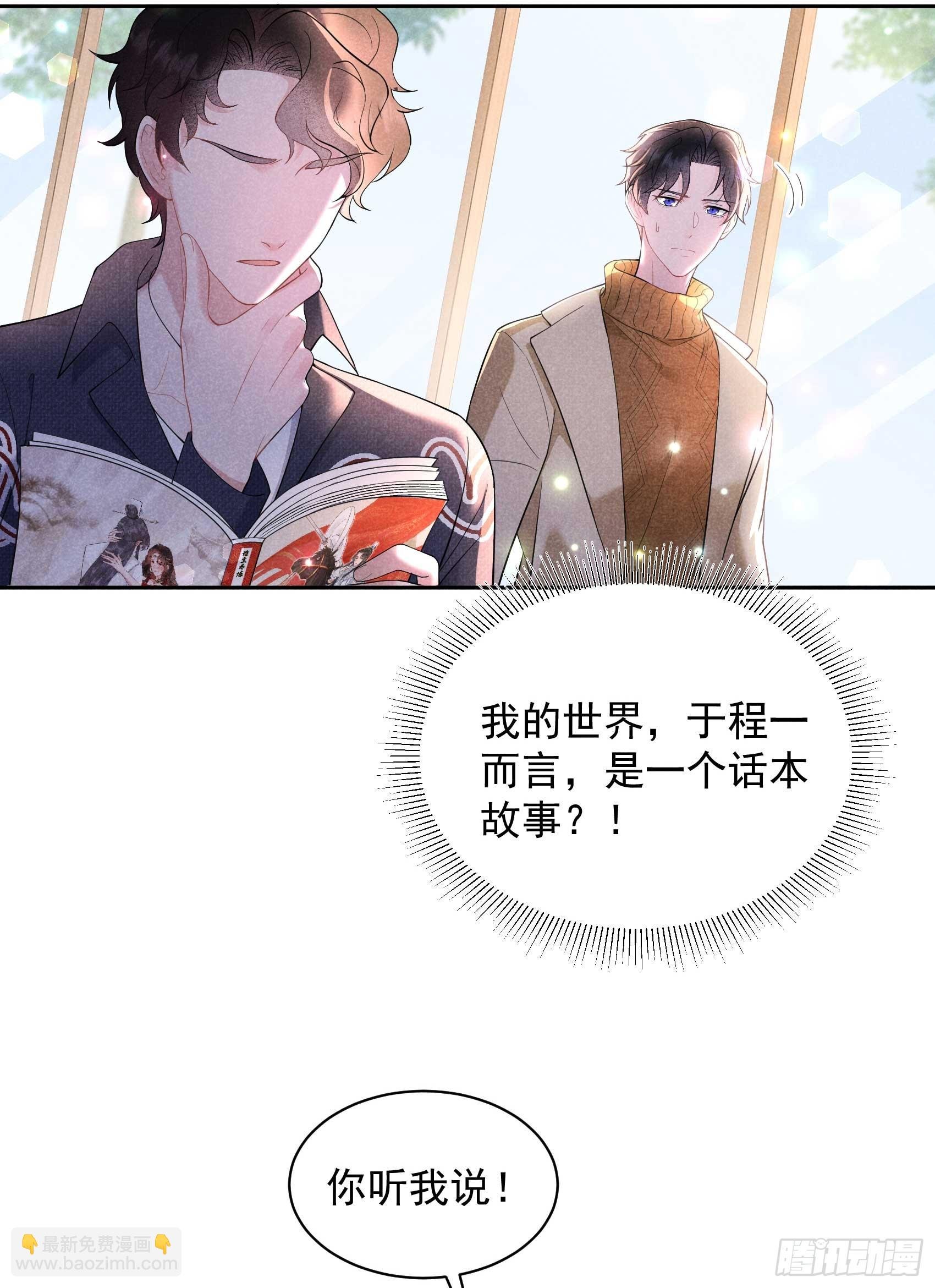 141 领证了！