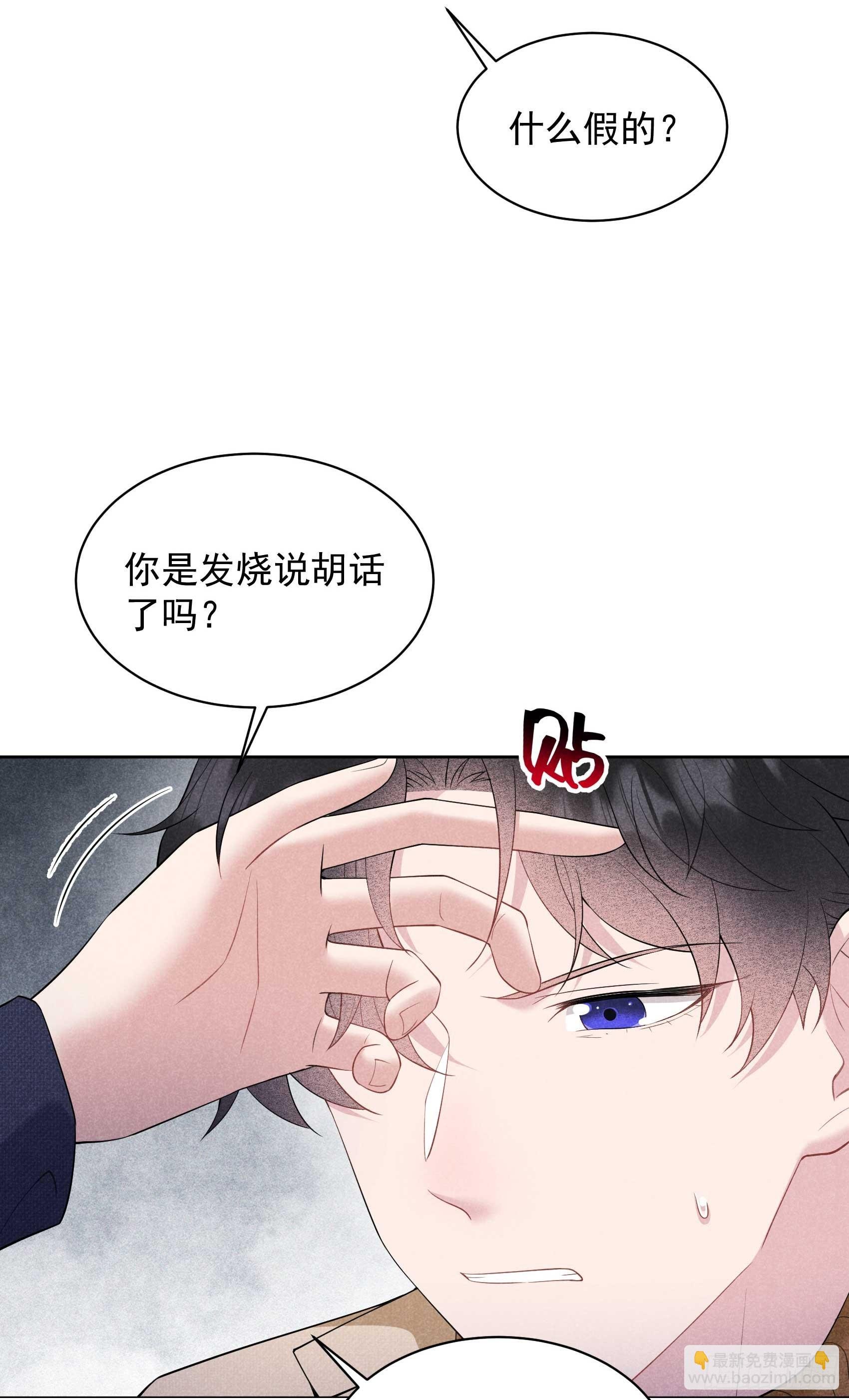 141 领证了！