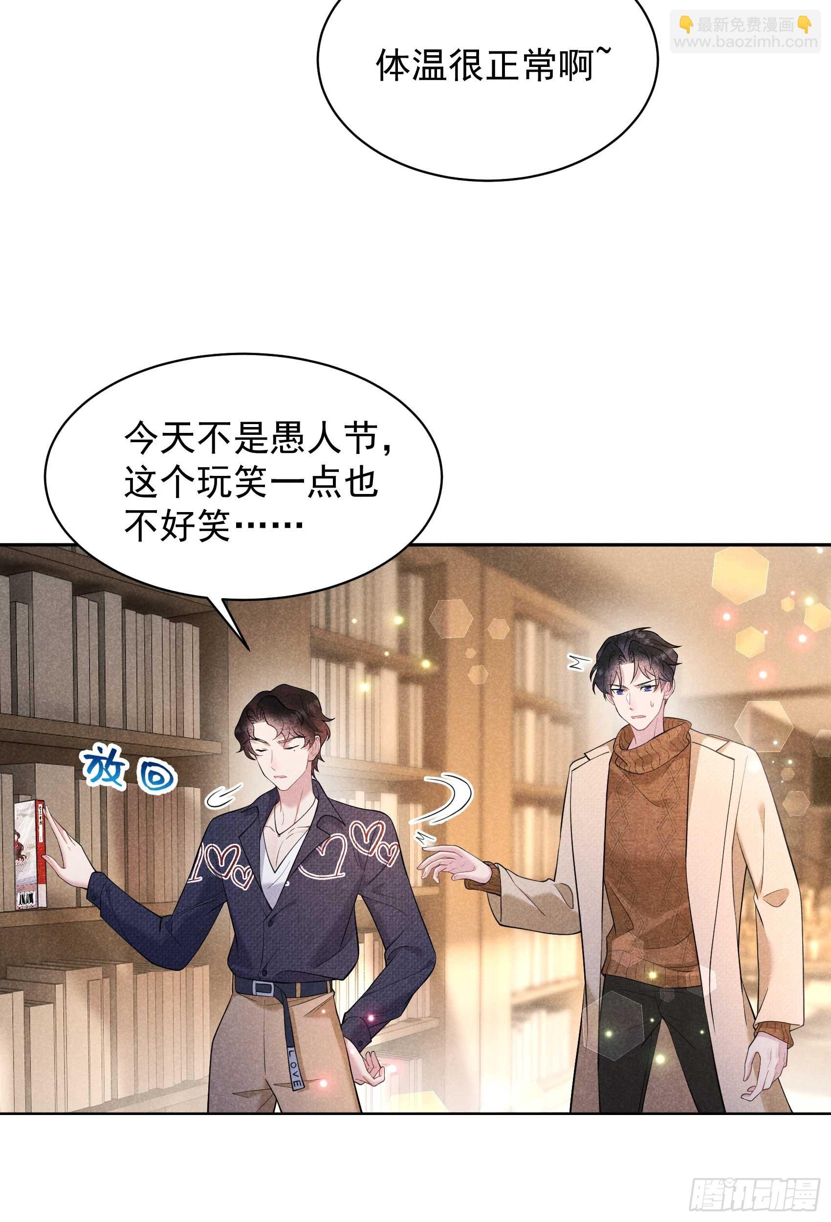141 领证了！