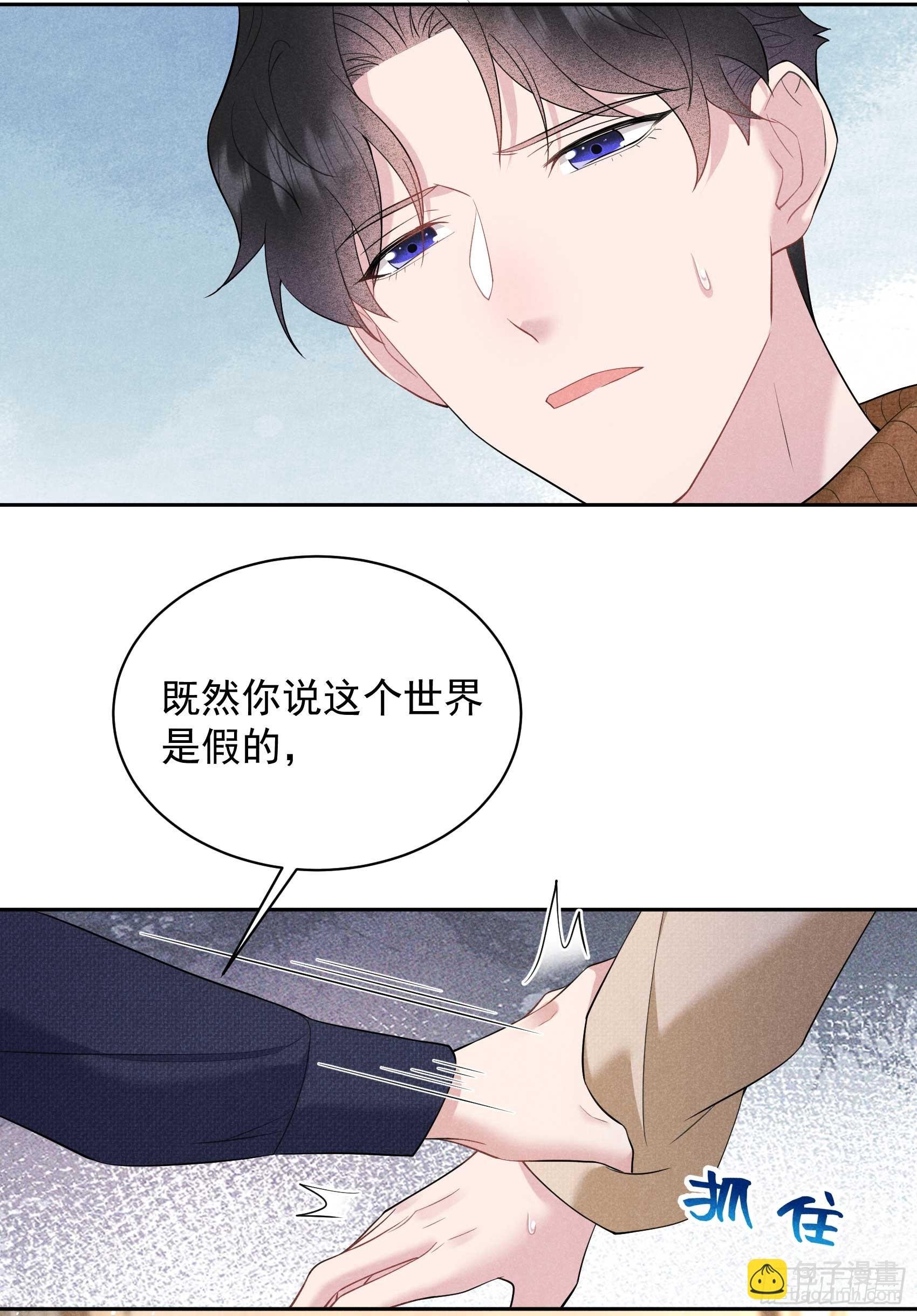 141 领证了！
