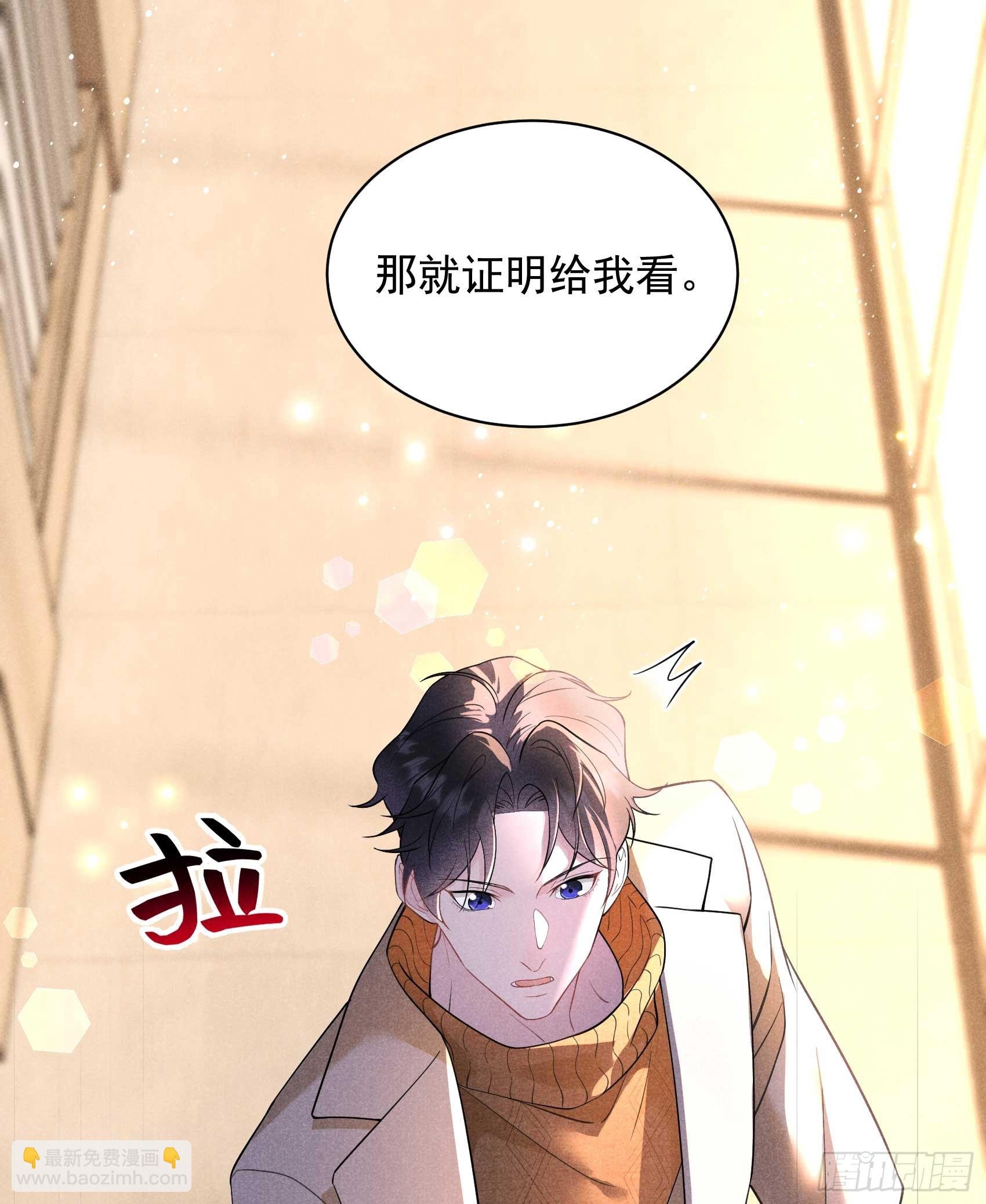 141 领证了！
