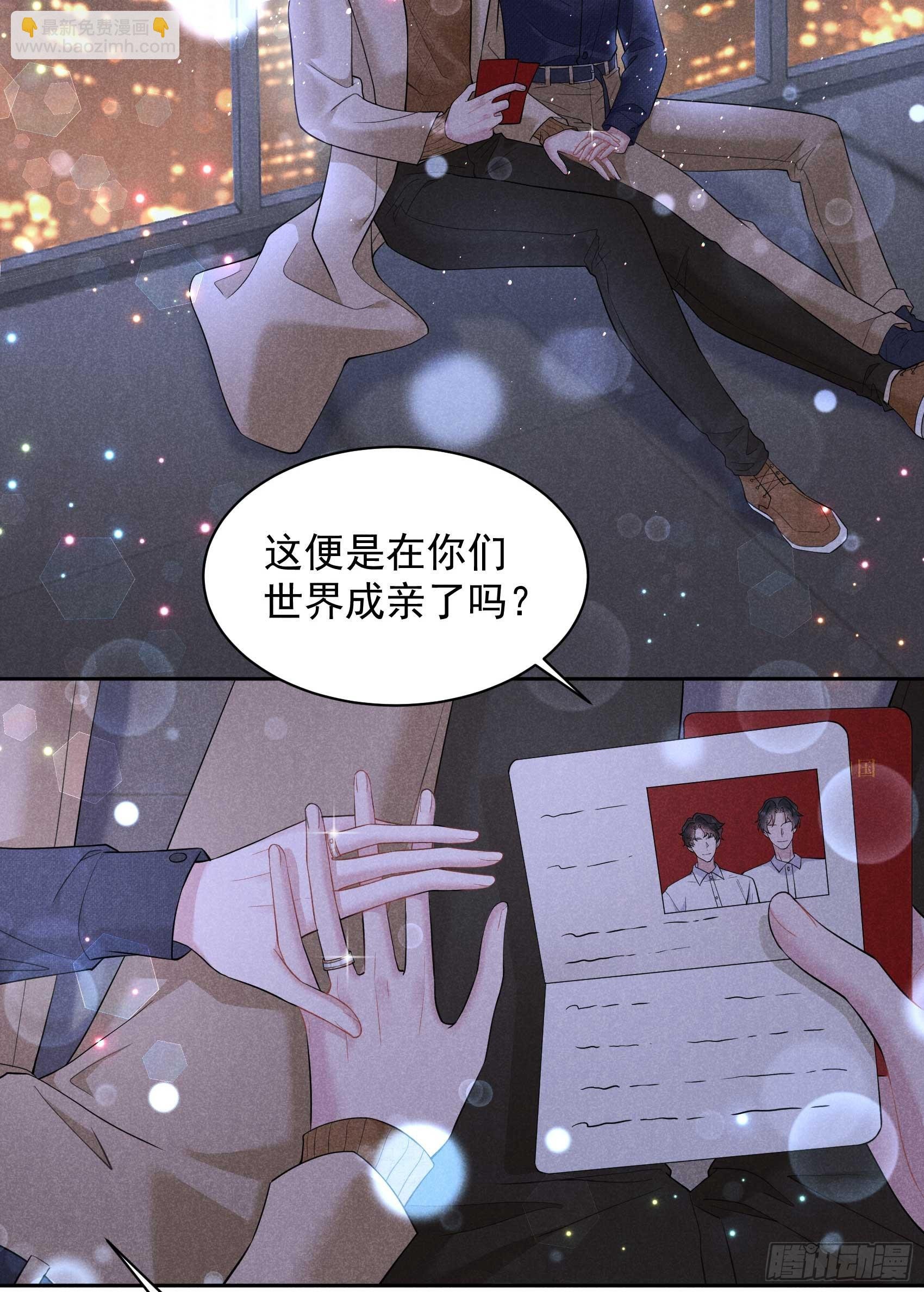 141 领证了！