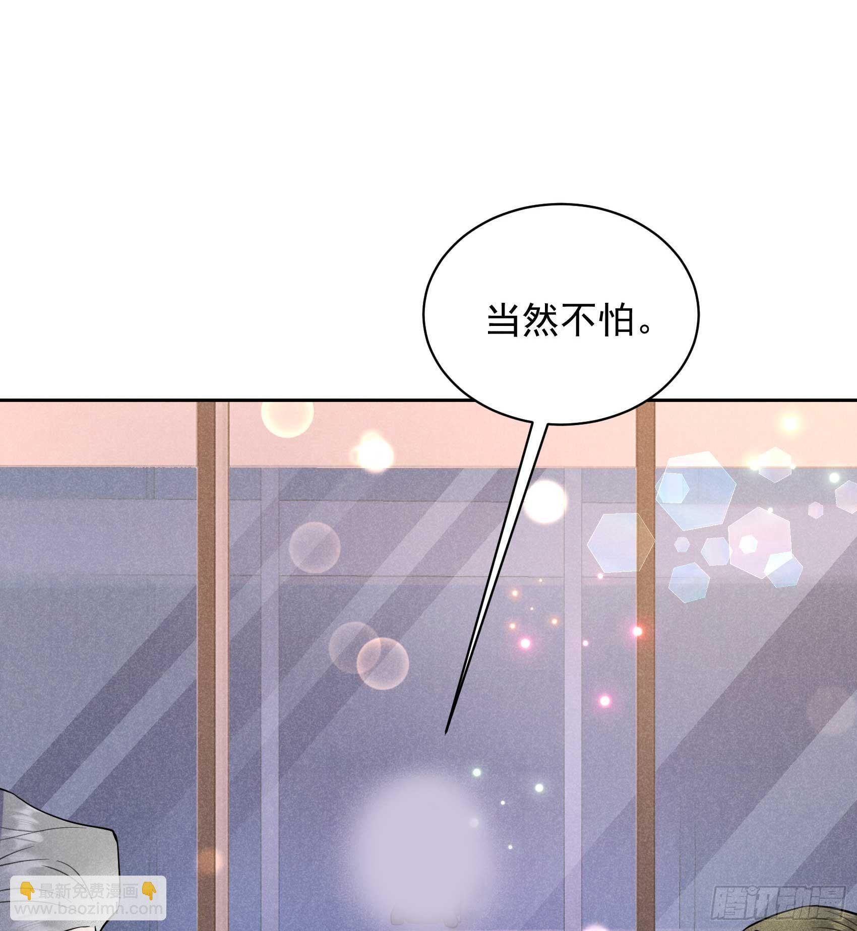 141 领证了！