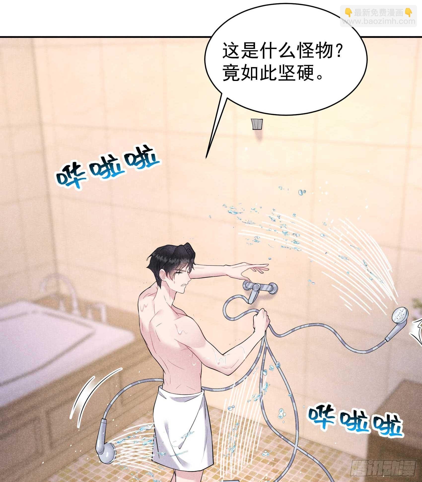 141 领证了！