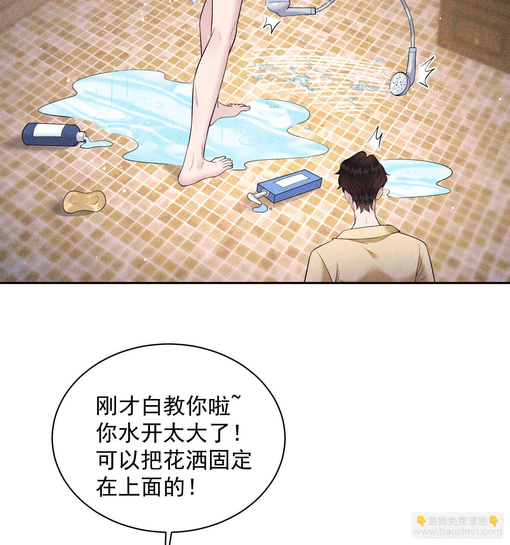 141 领证了！