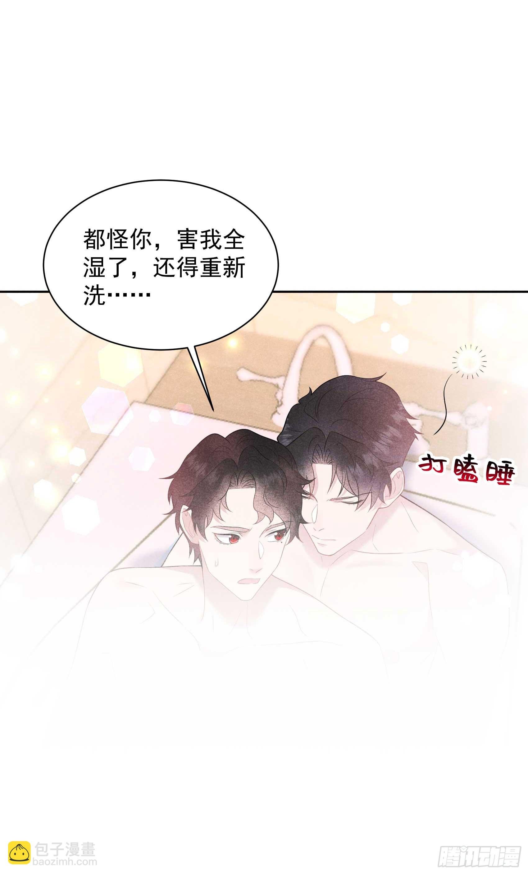 141 领证了！
