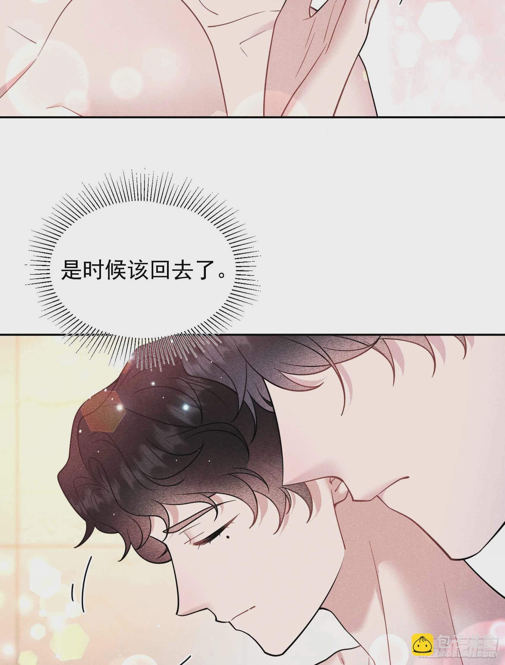142 恢复男儿身