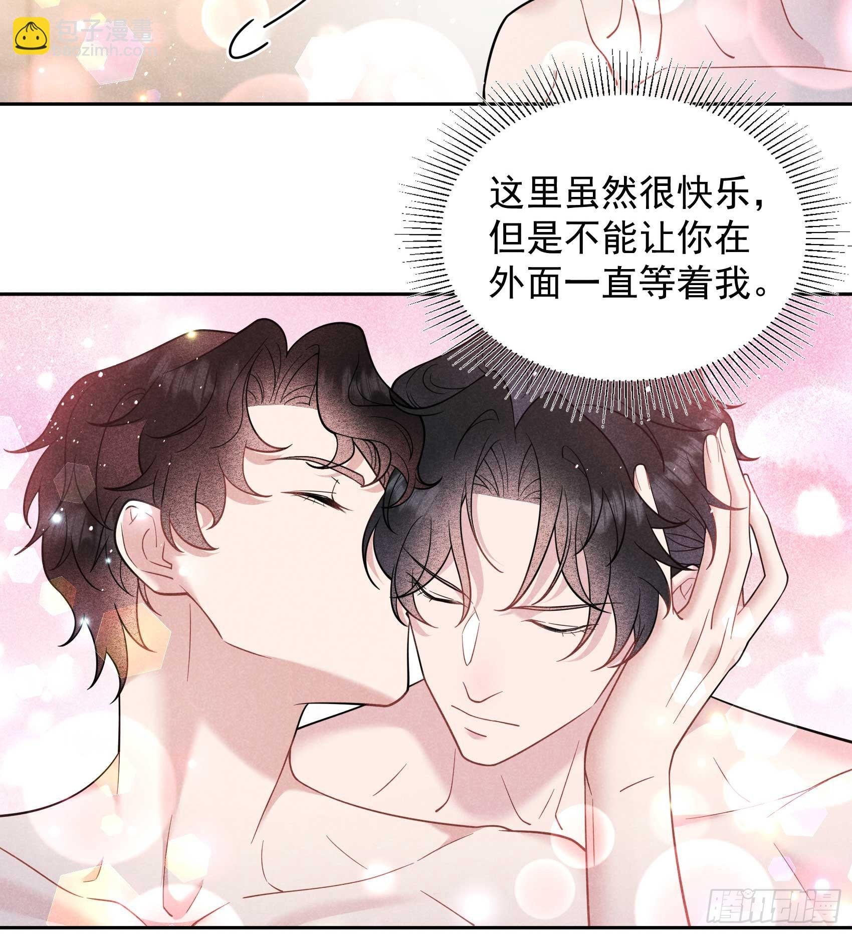 142 恢复男儿身