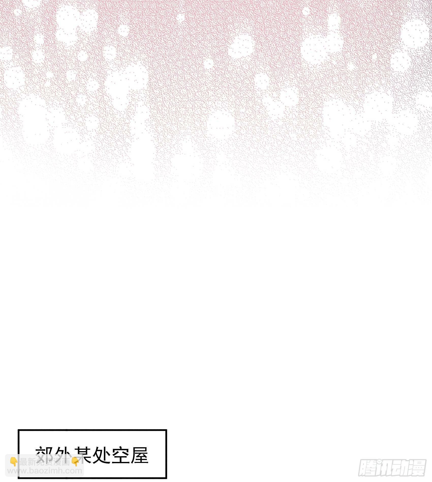 142 恢复男儿身