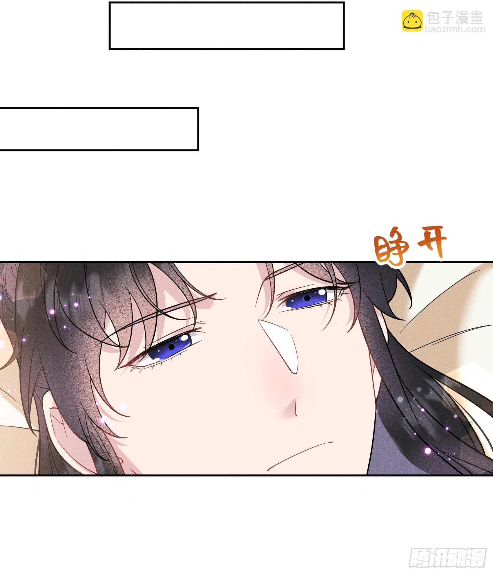 142 恢复男儿身