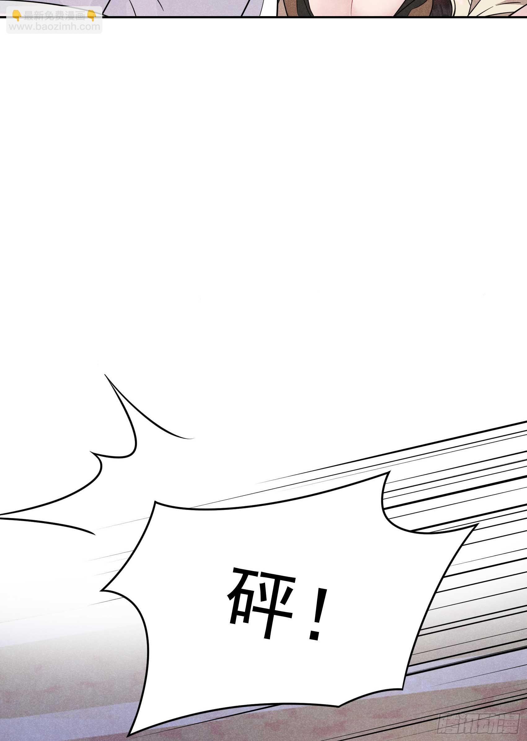 142 恢复男儿身