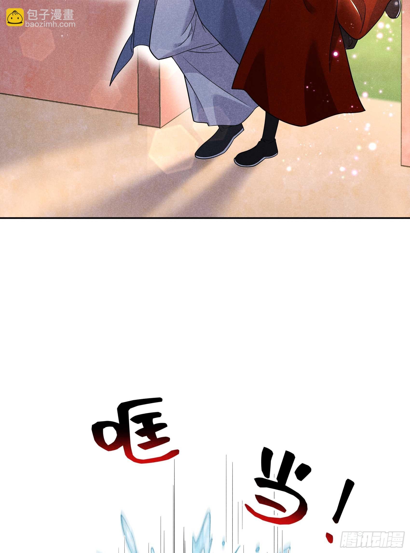 142 恢复男儿身