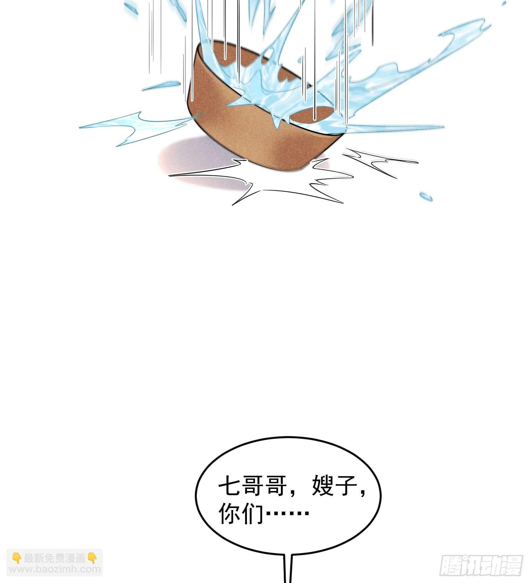 142 恢复男儿身