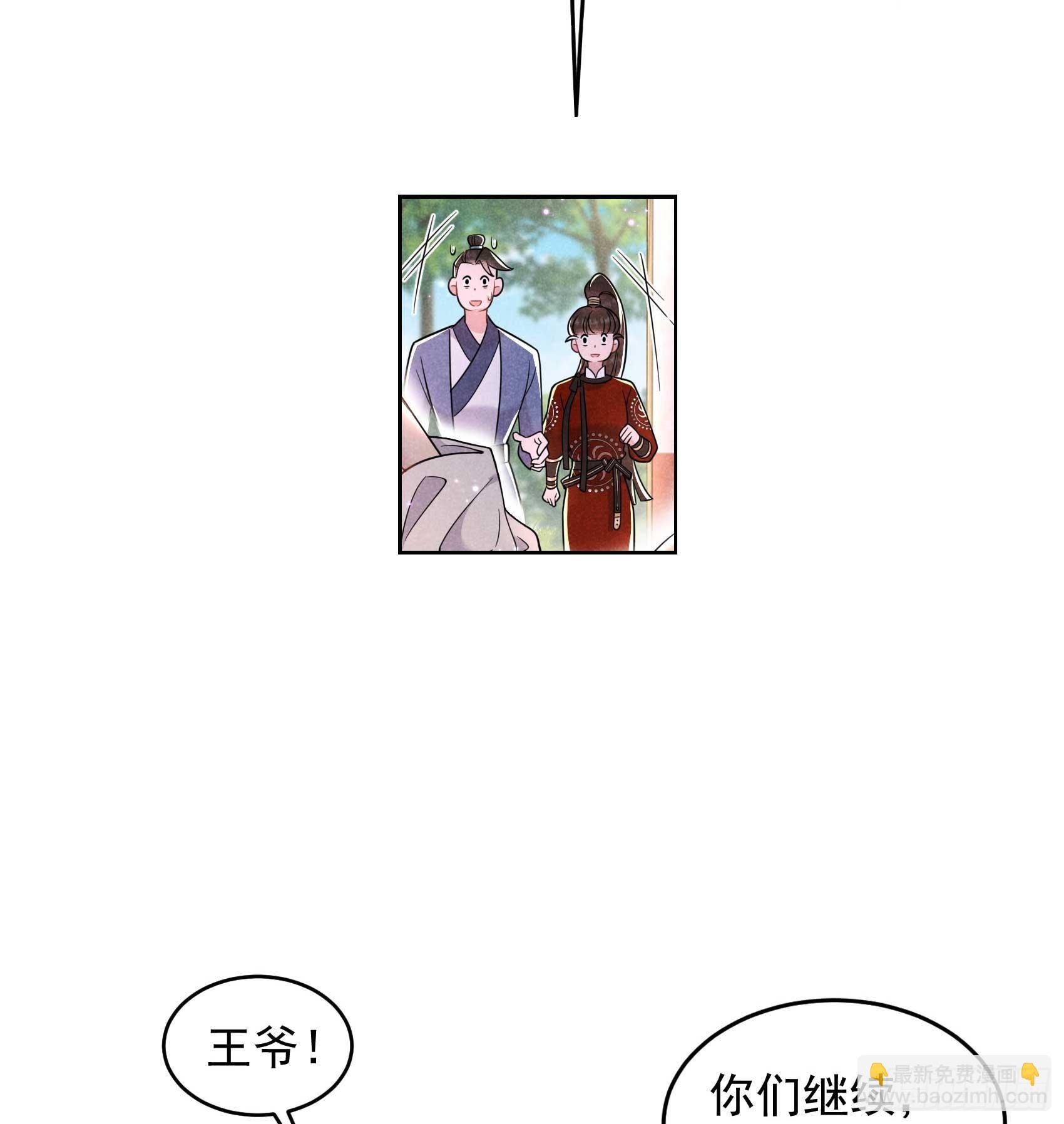 142 恢复男儿身