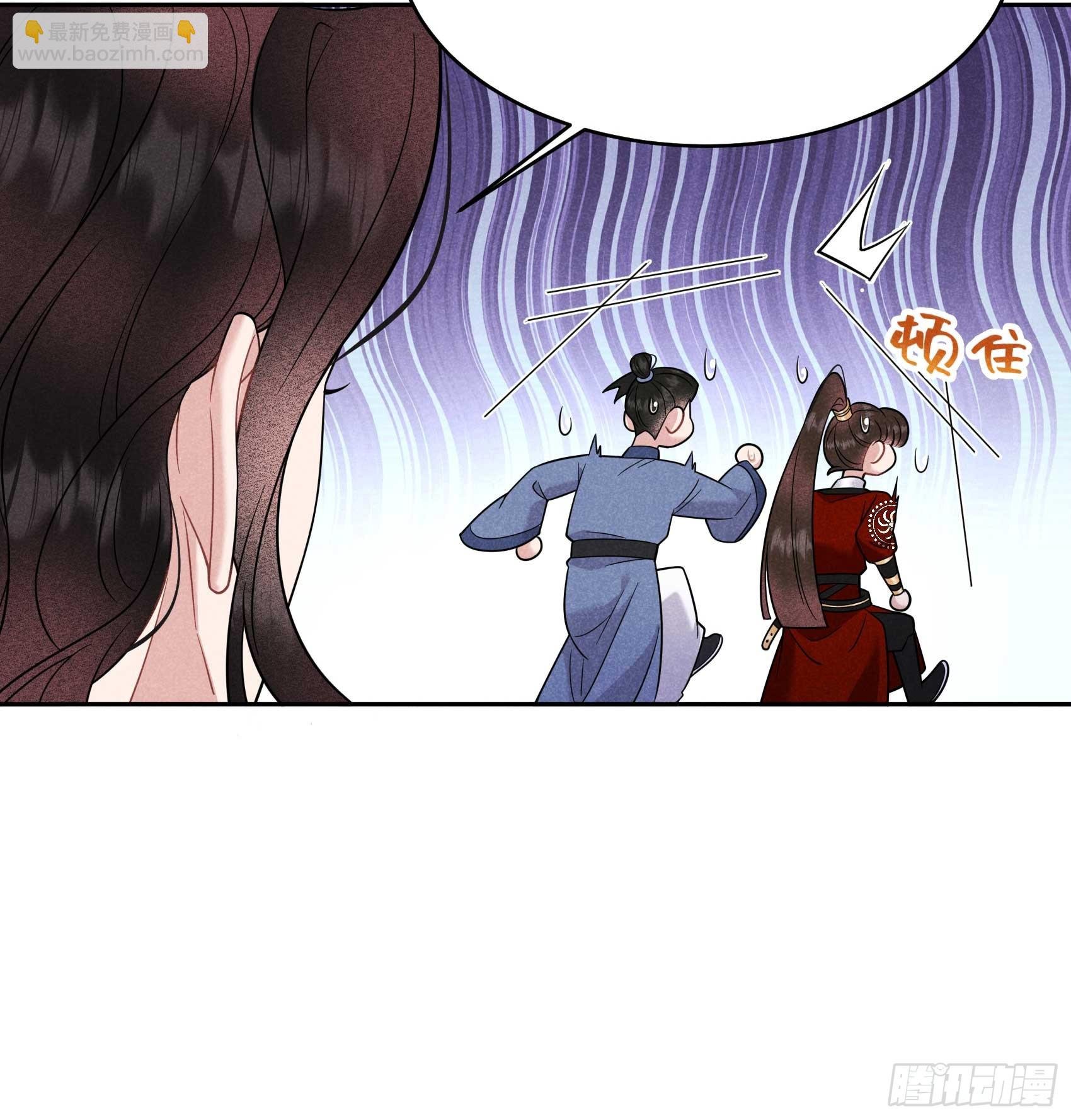 142 恢复男儿身