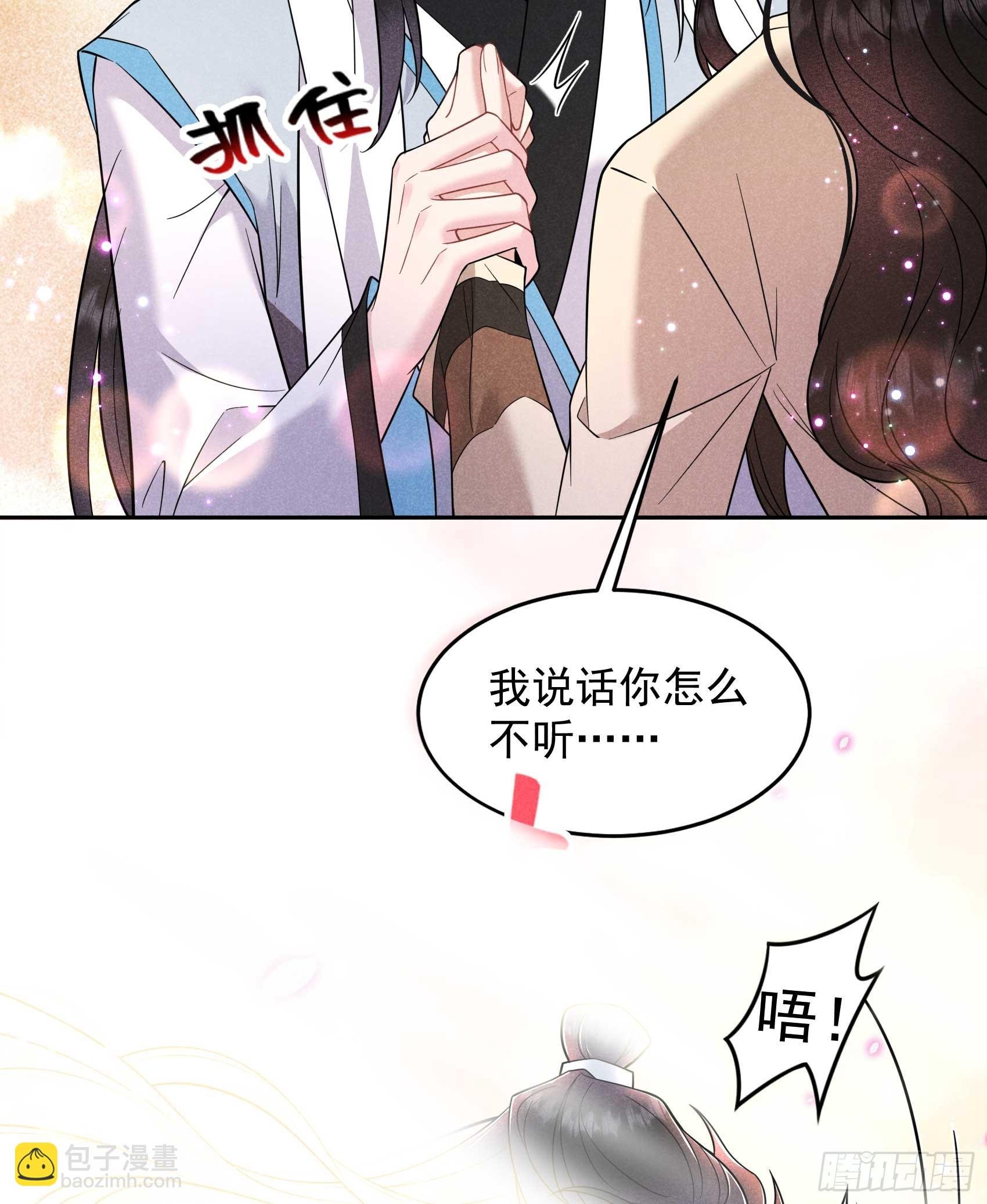 142 恢复男儿身