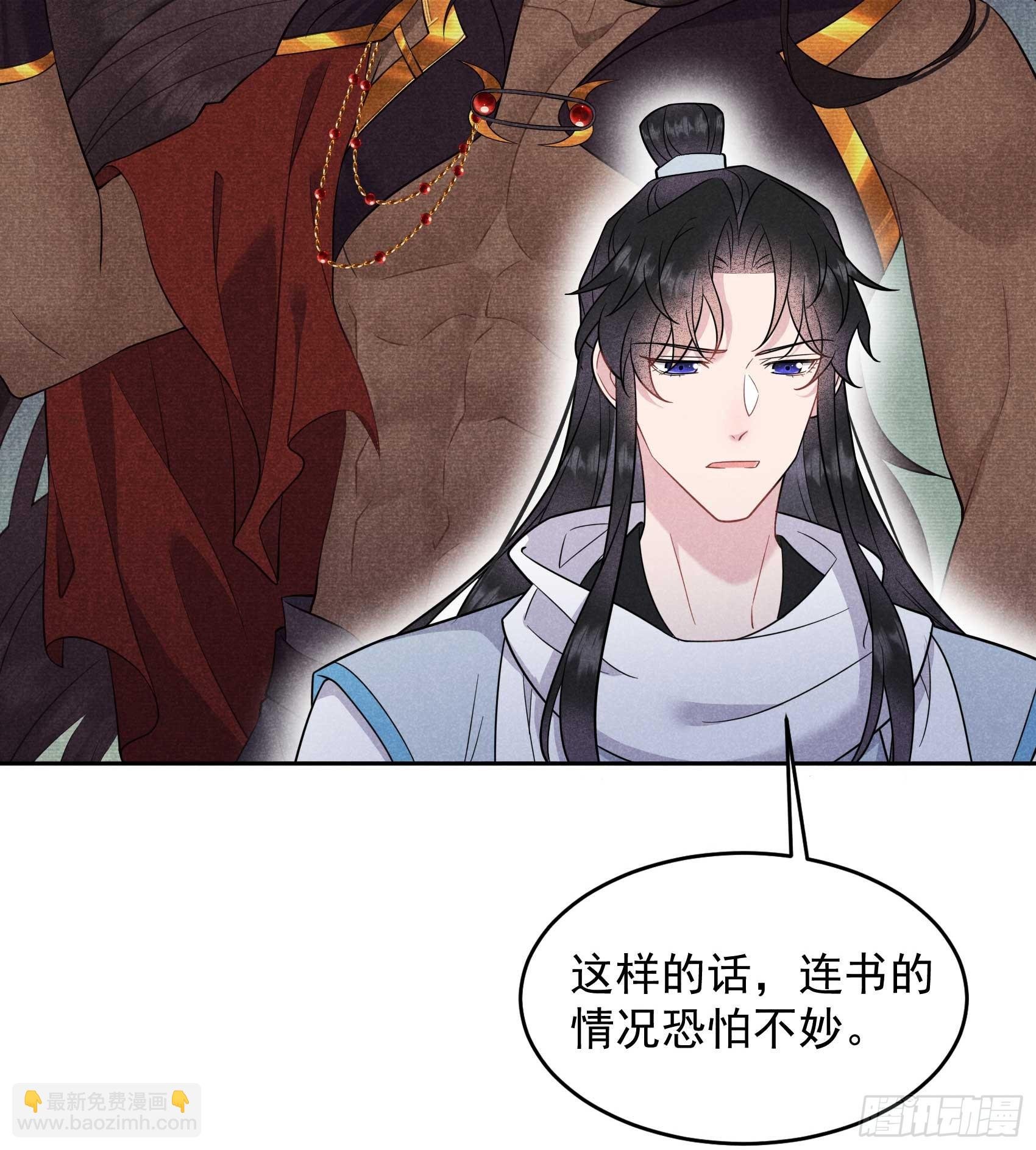 142 恢复男儿身