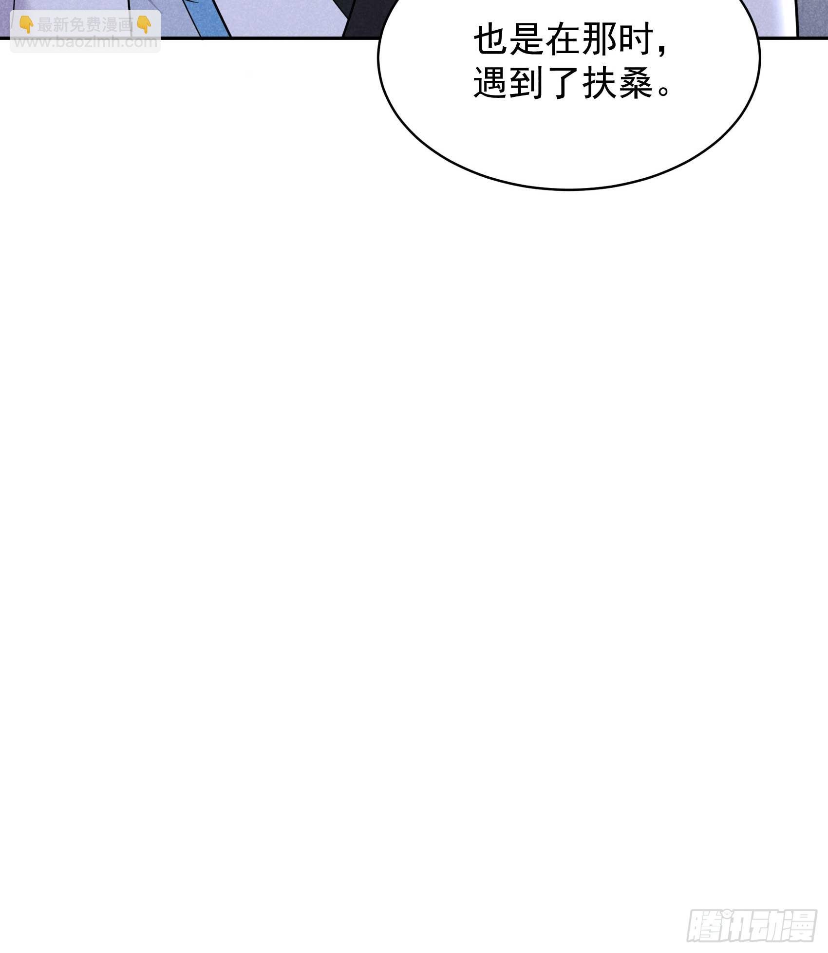 142 恢复男儿身