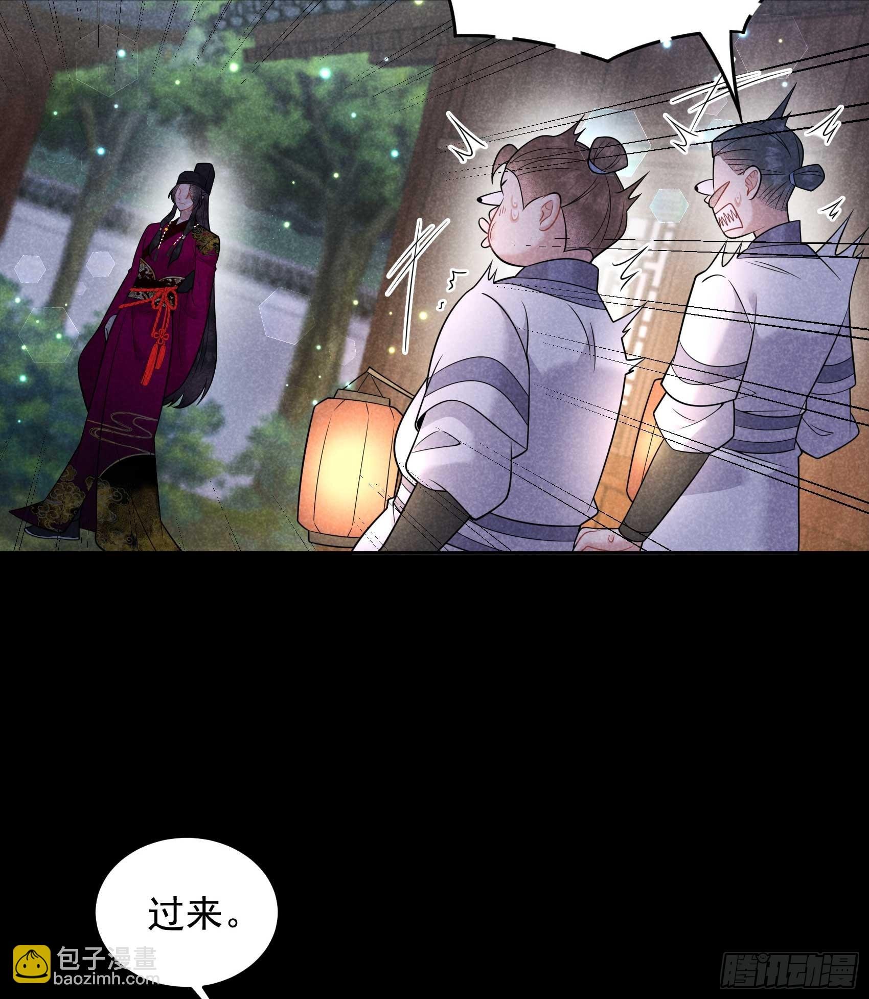 144 宁死不屈？！