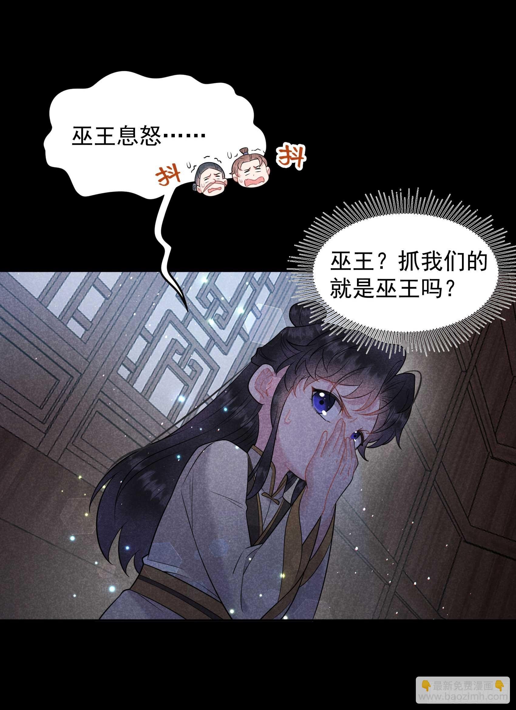 144 宁死不屈？！