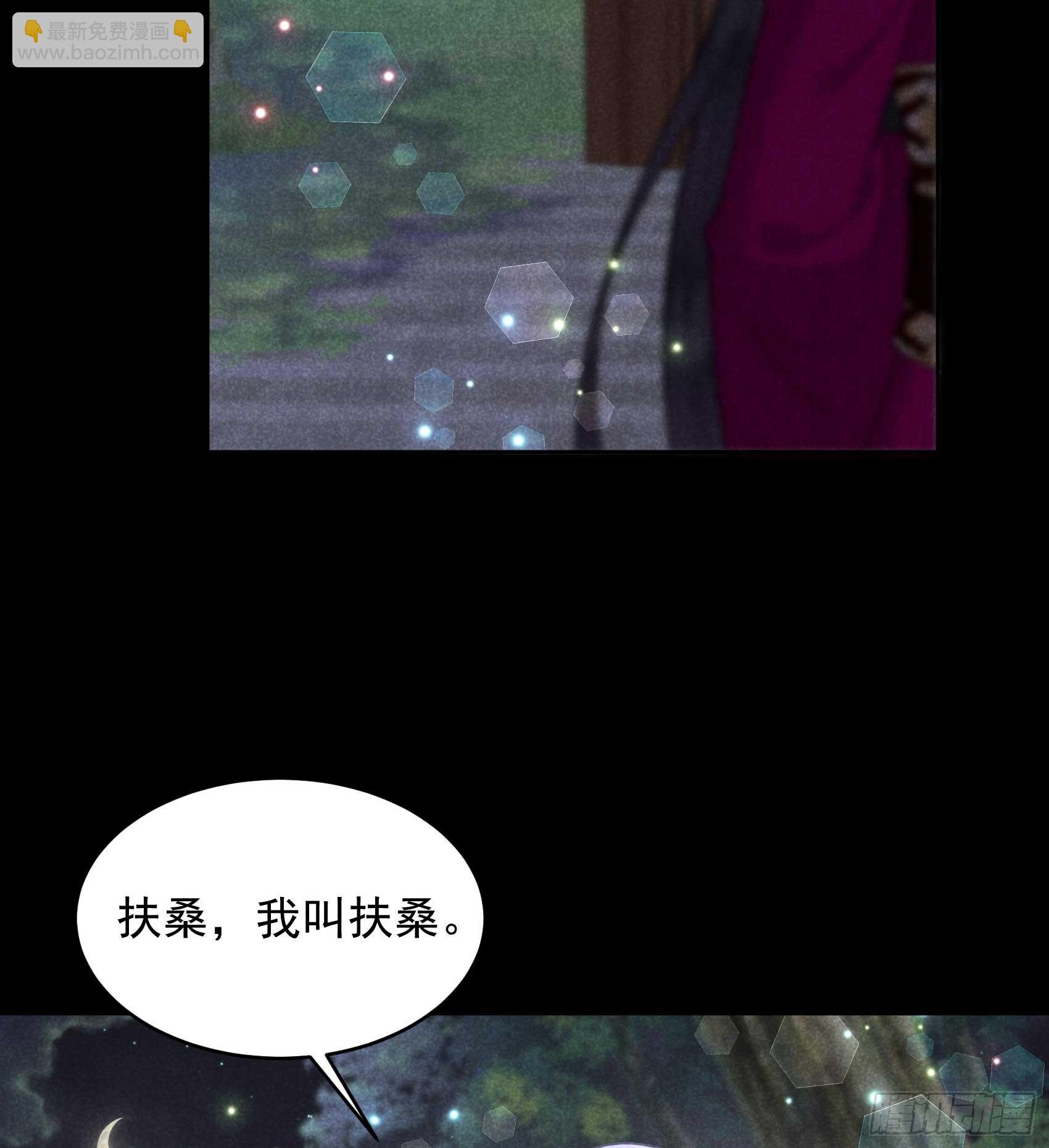 144 宁死不屈？！