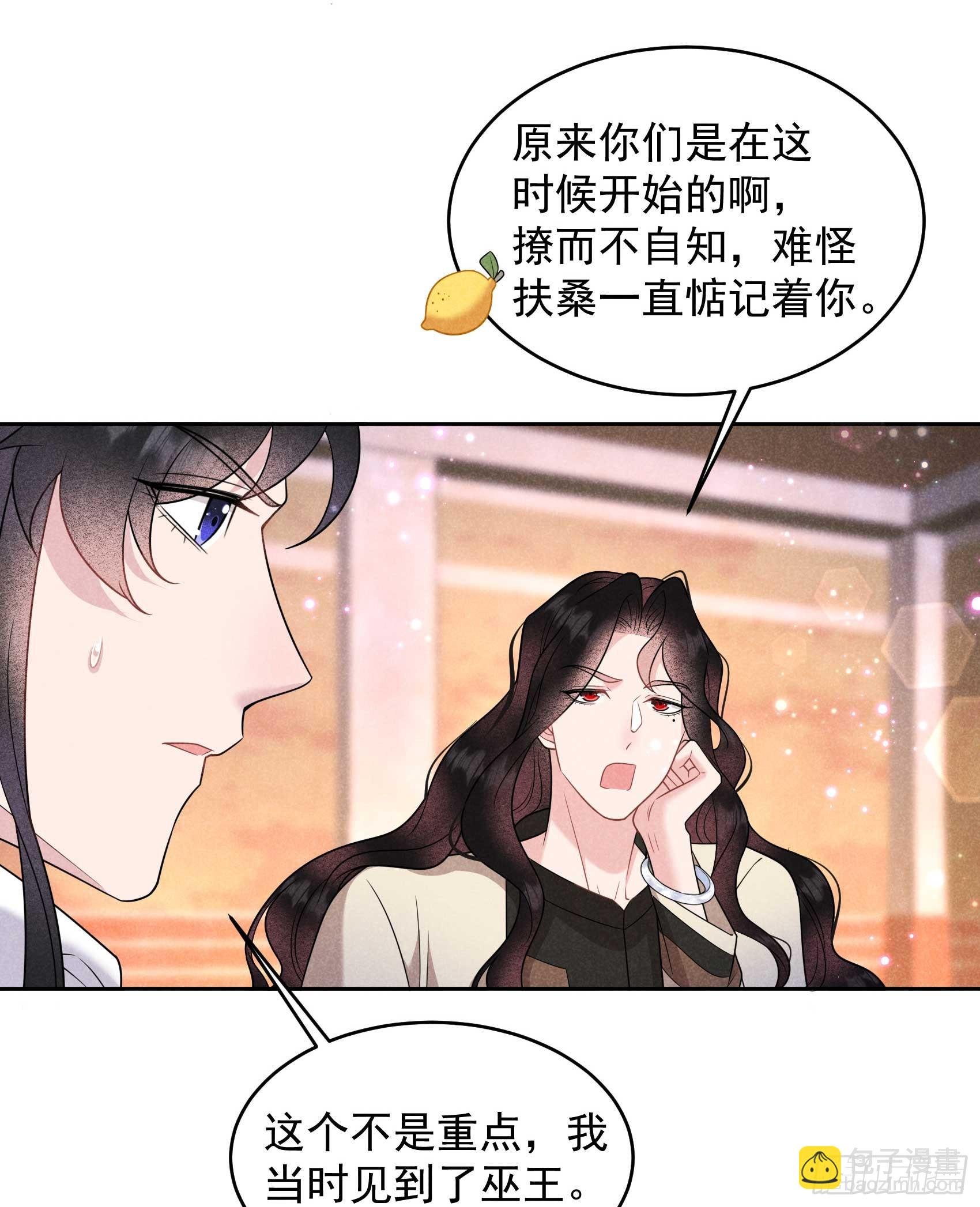 144 宁死不屈？！