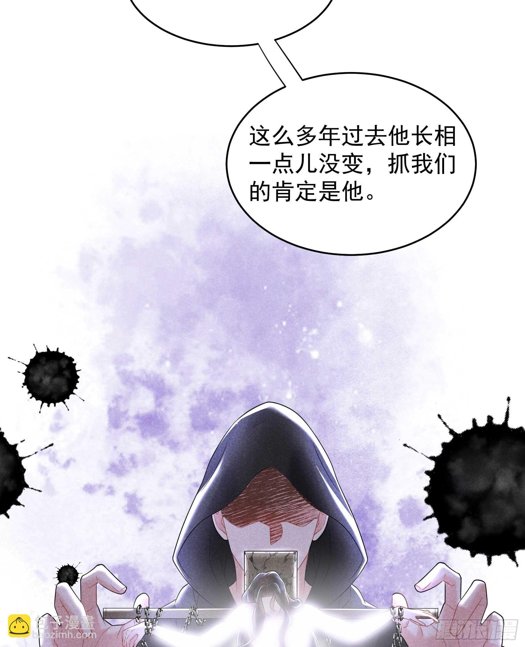 144 宁死不屈？！