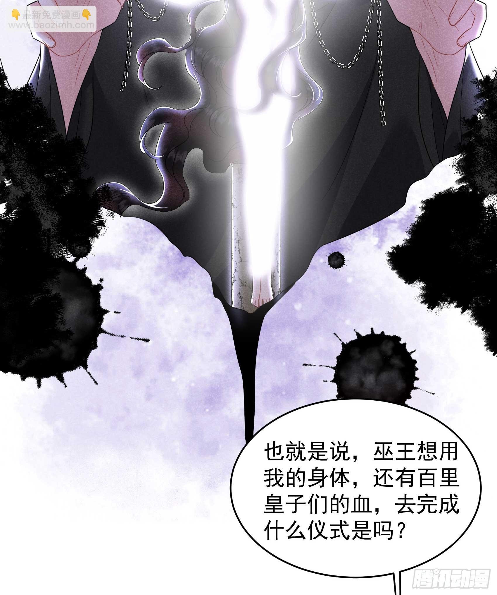 144 宁死不屈？！
