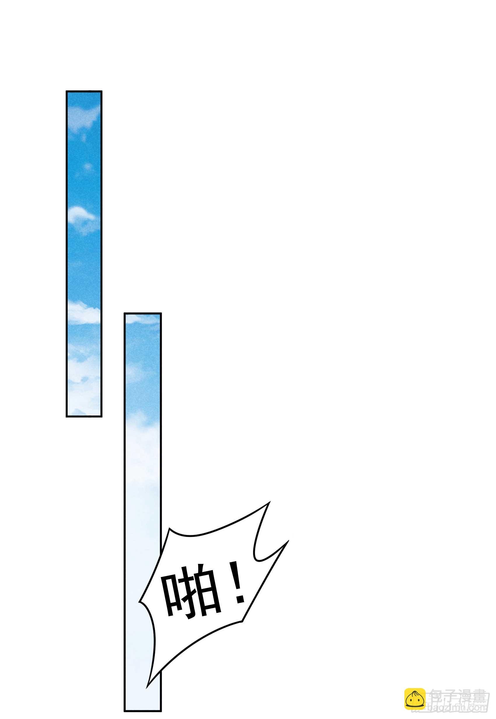 144 宁死不屈？！