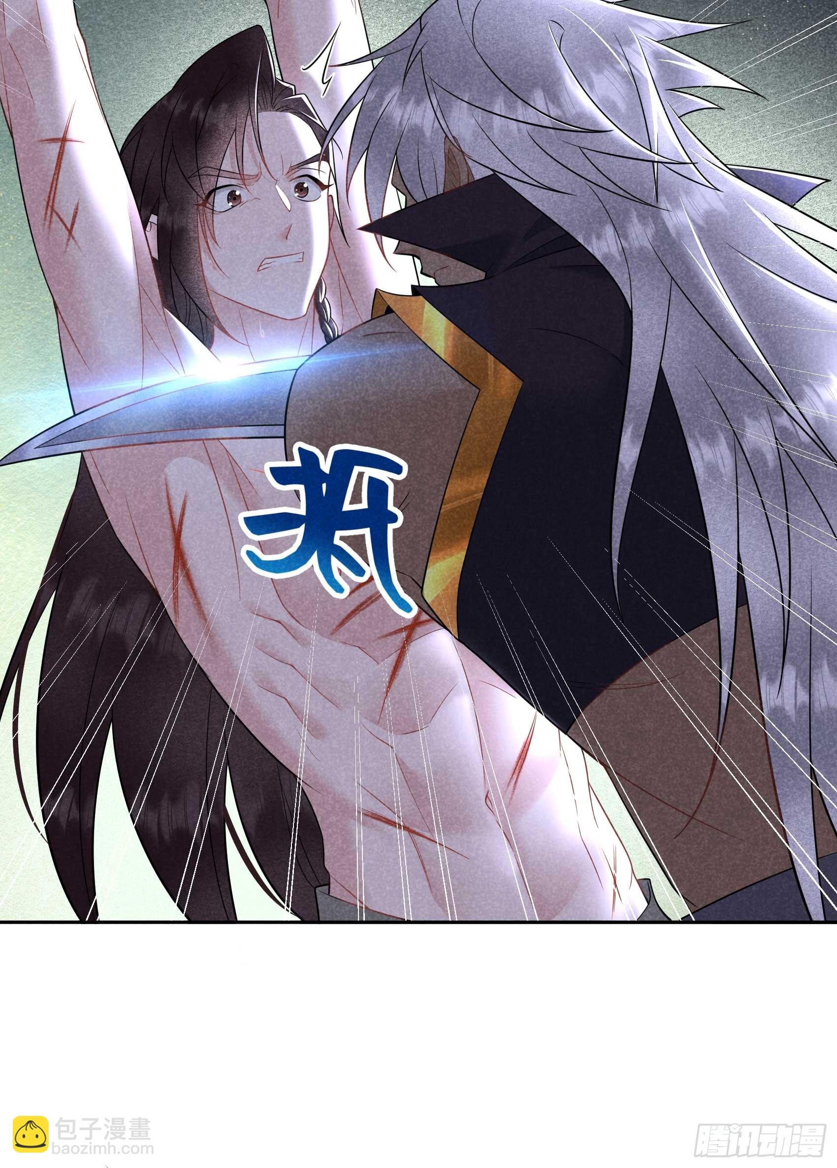 144 宁死不屈？！
