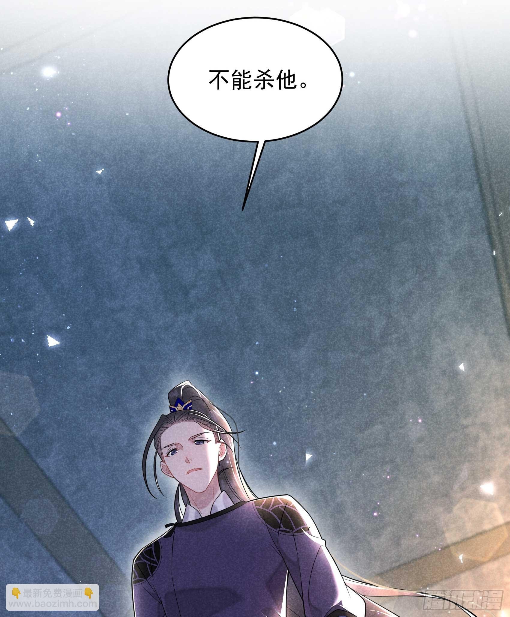 144 宁死不屈？！
