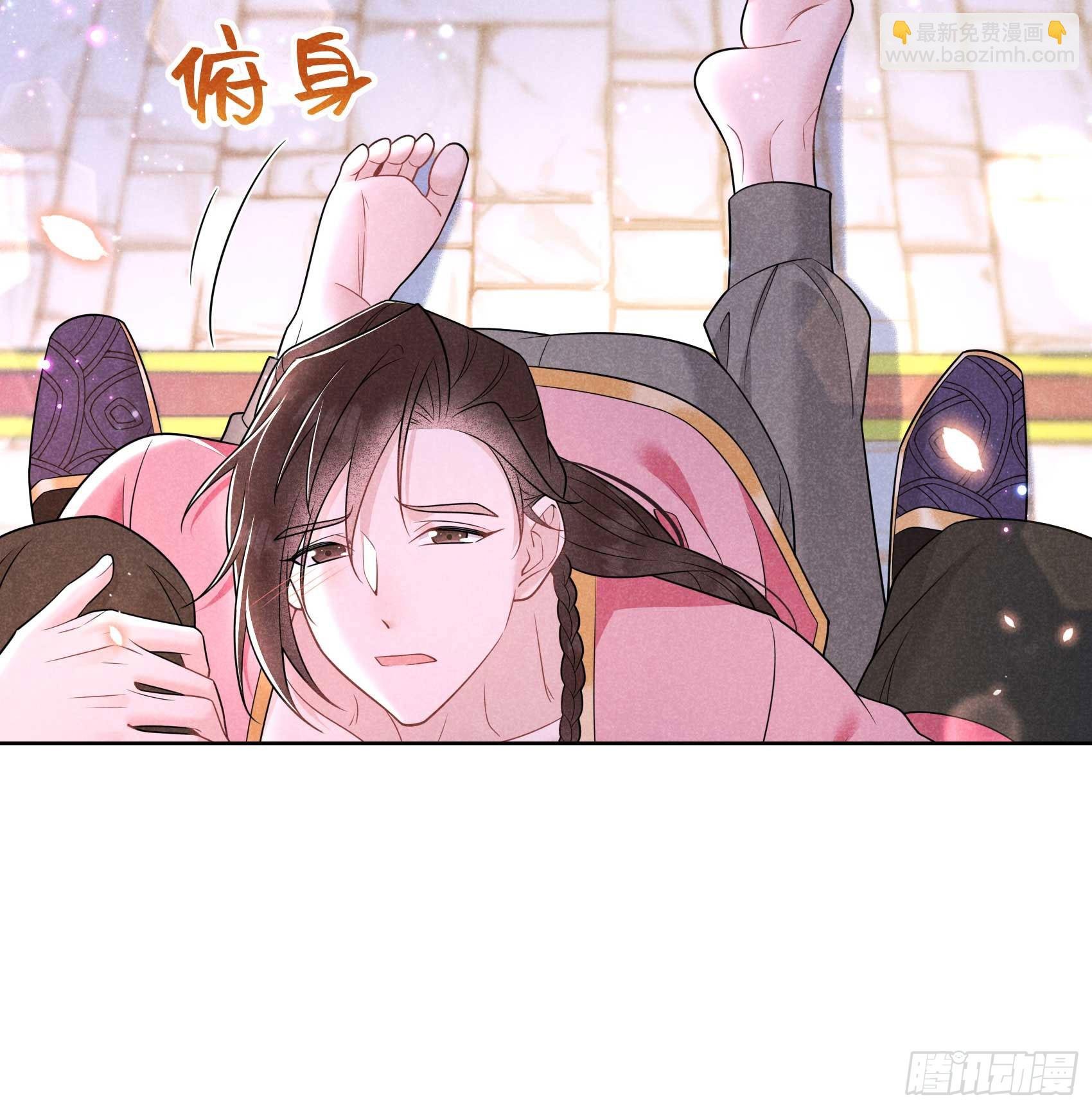 145 你清醒一点！