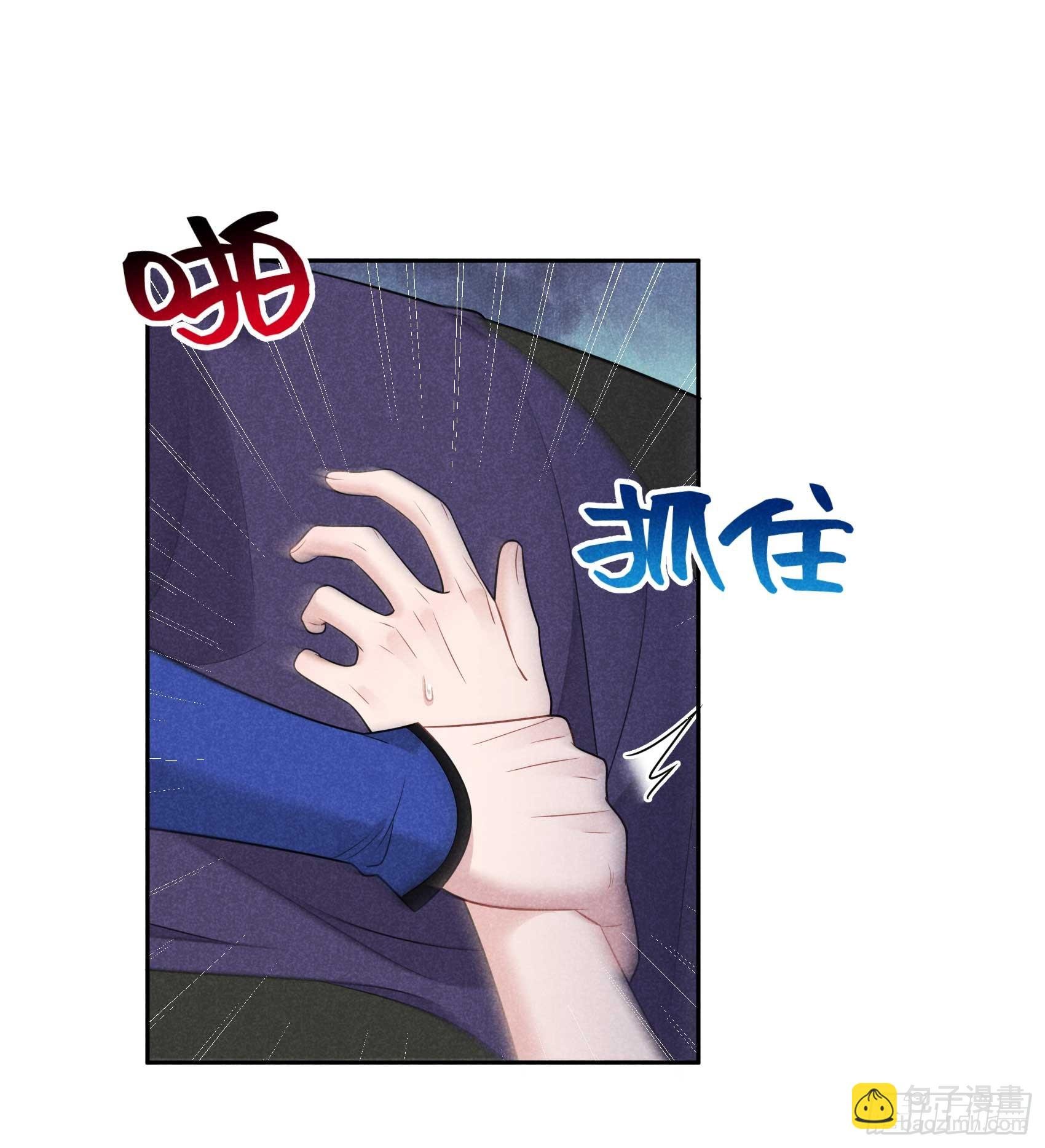145 你清醒一点！