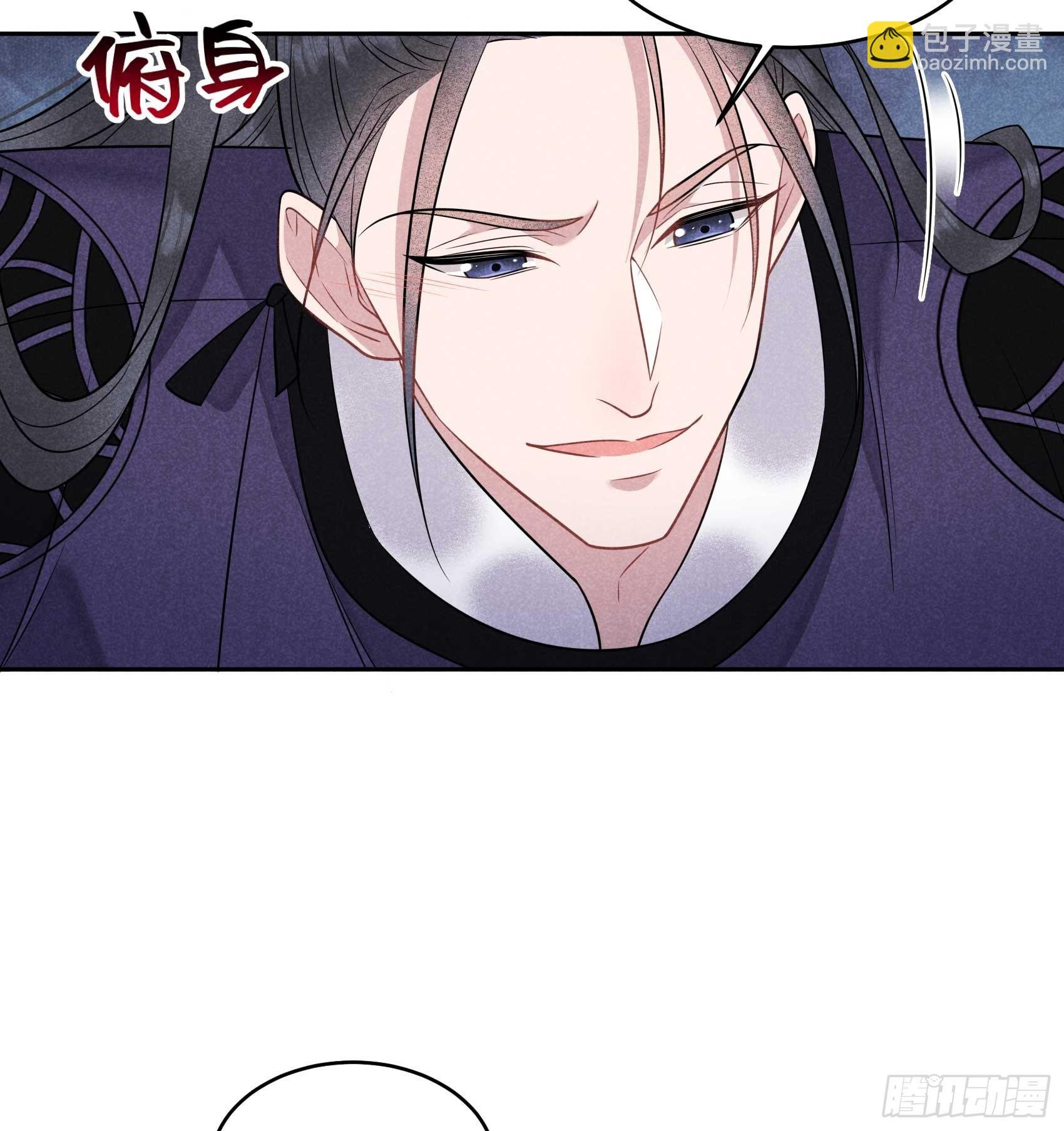 145 你清醒一点！
