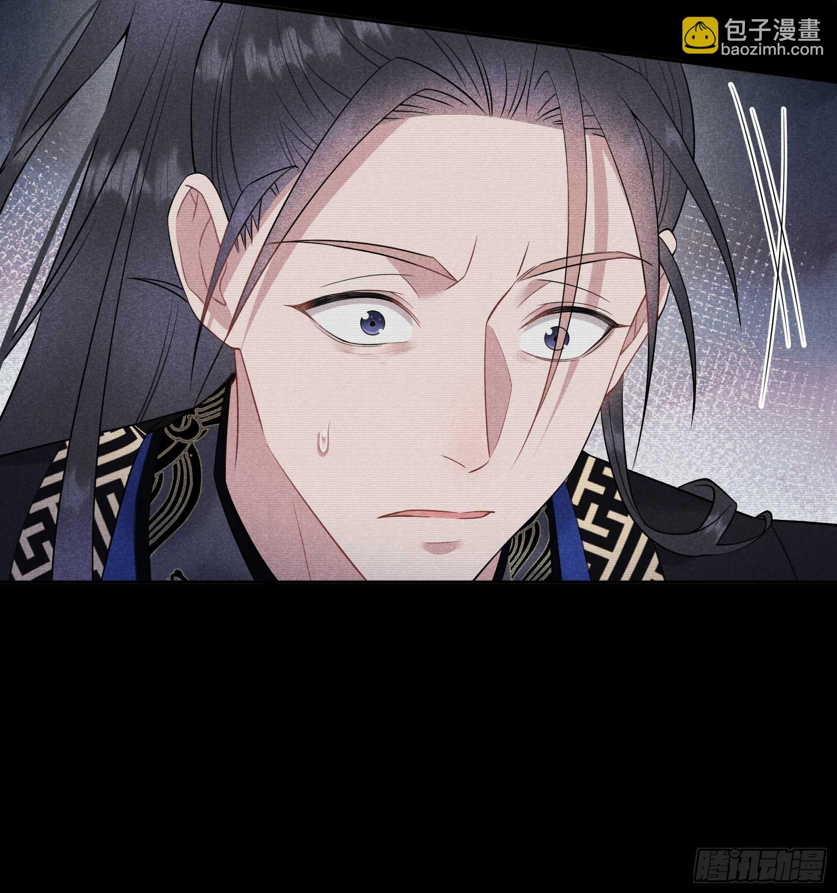 146 杀了他？！