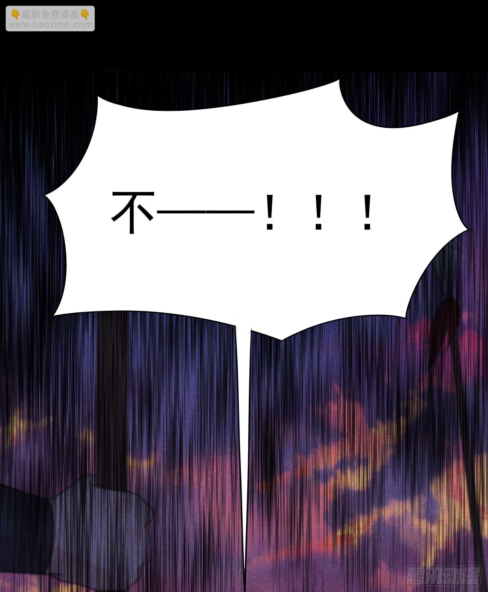 147 野鹊子