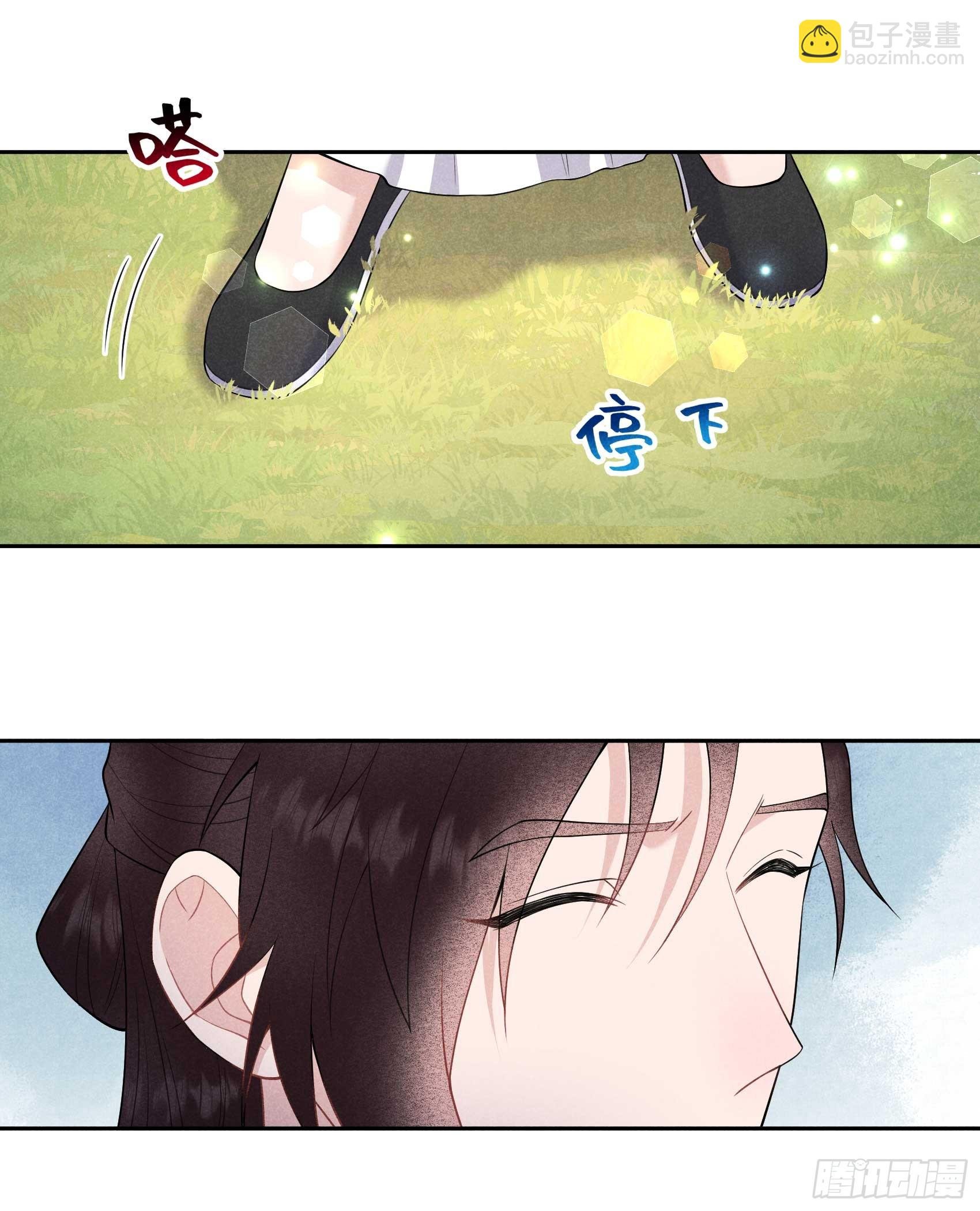 147 野鹊子