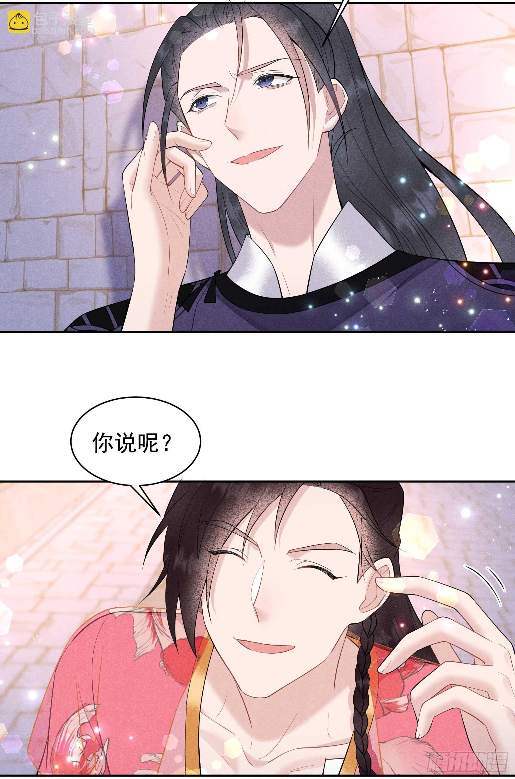 147 野鹊子