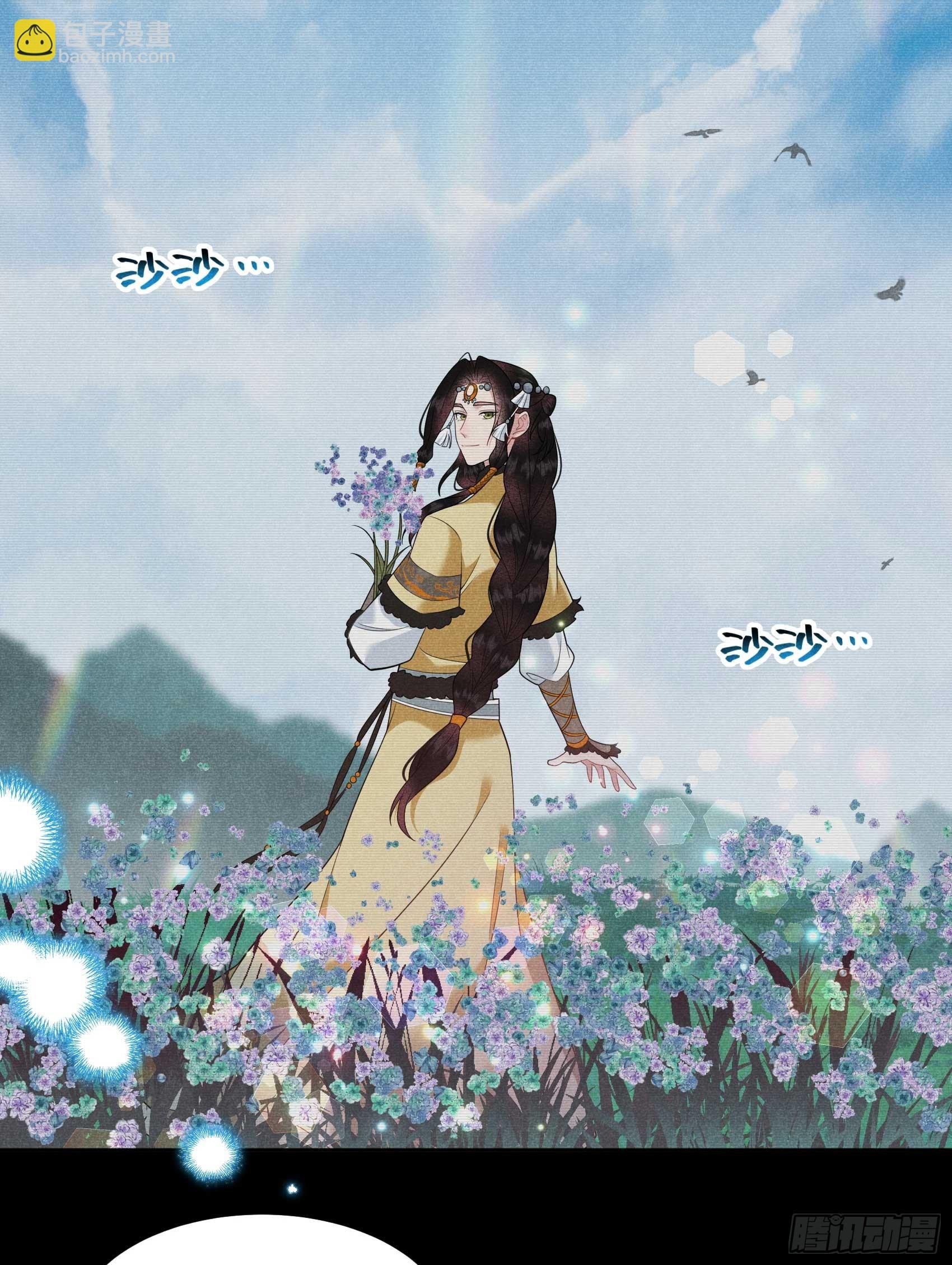 148 花匠连书