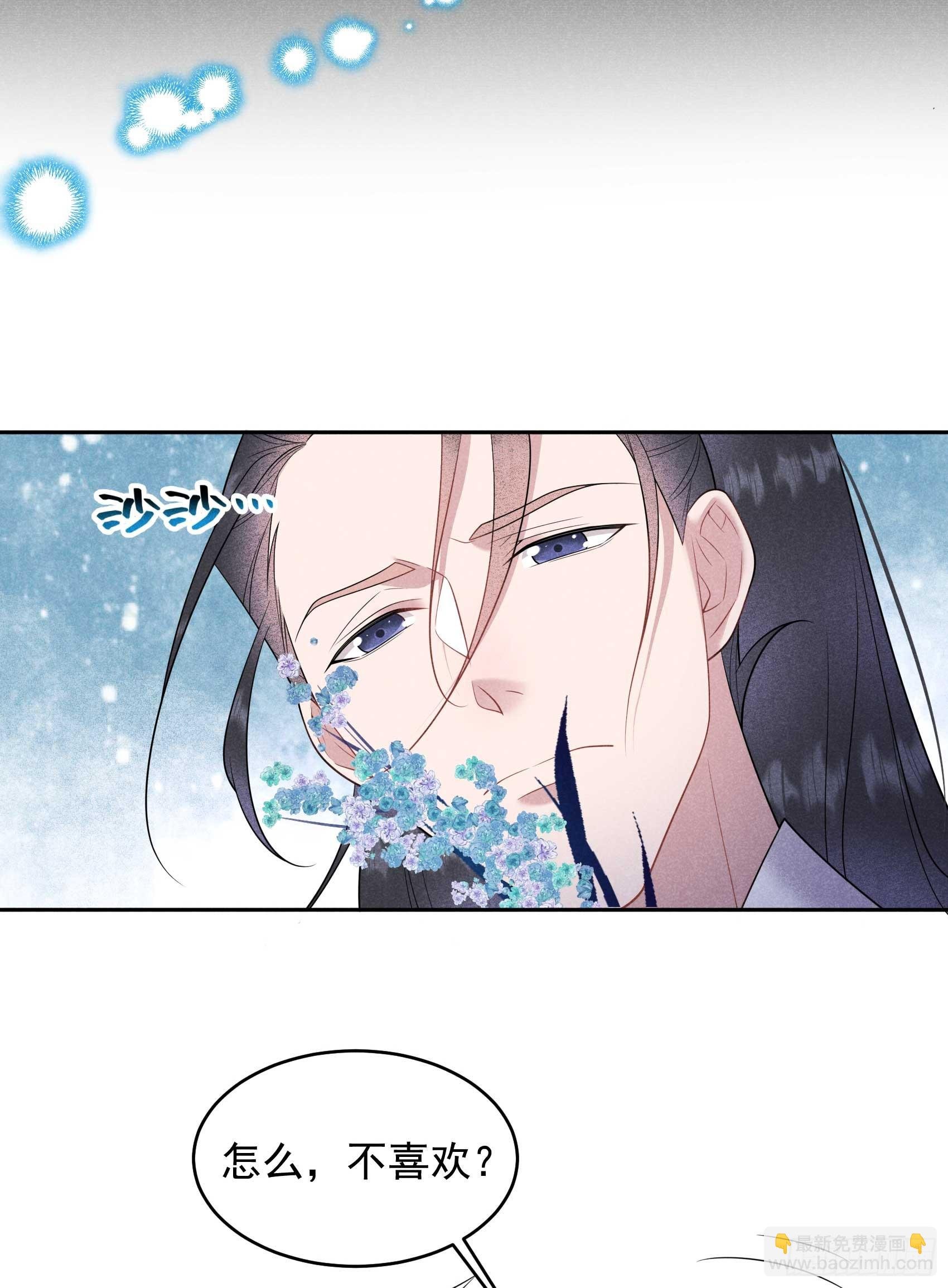 148 花匠连书