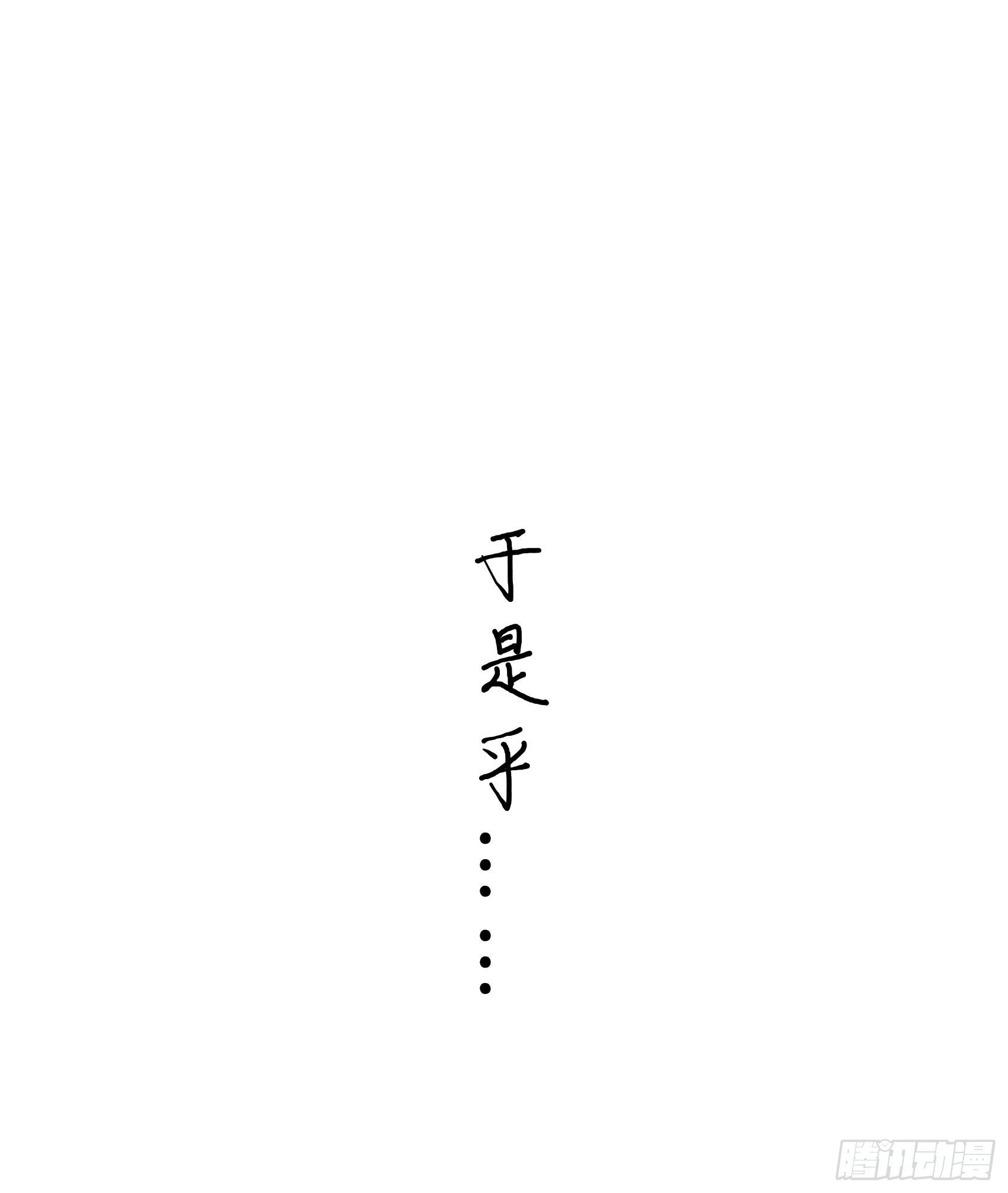 148 花匠连书