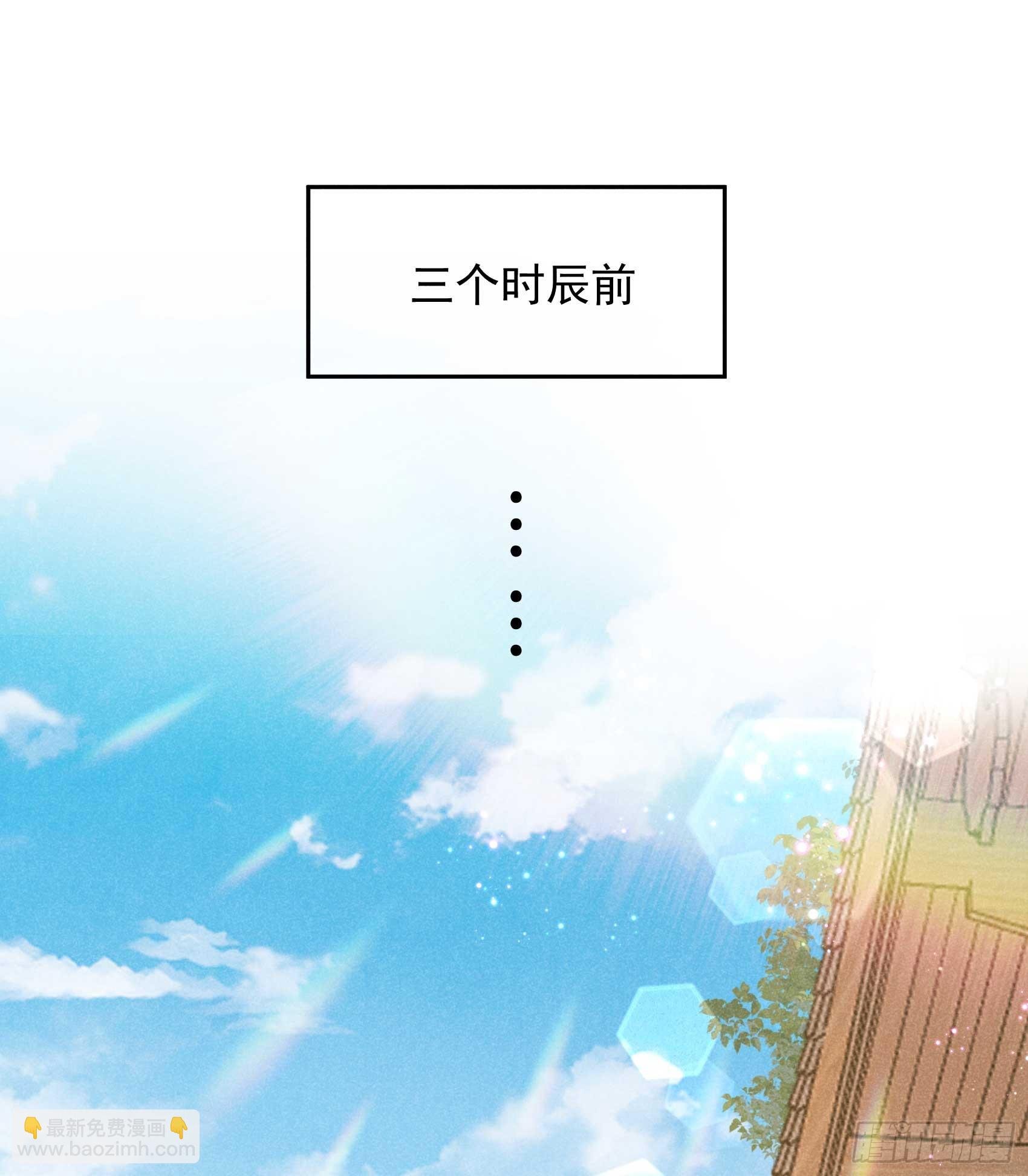 148 花匠连书
