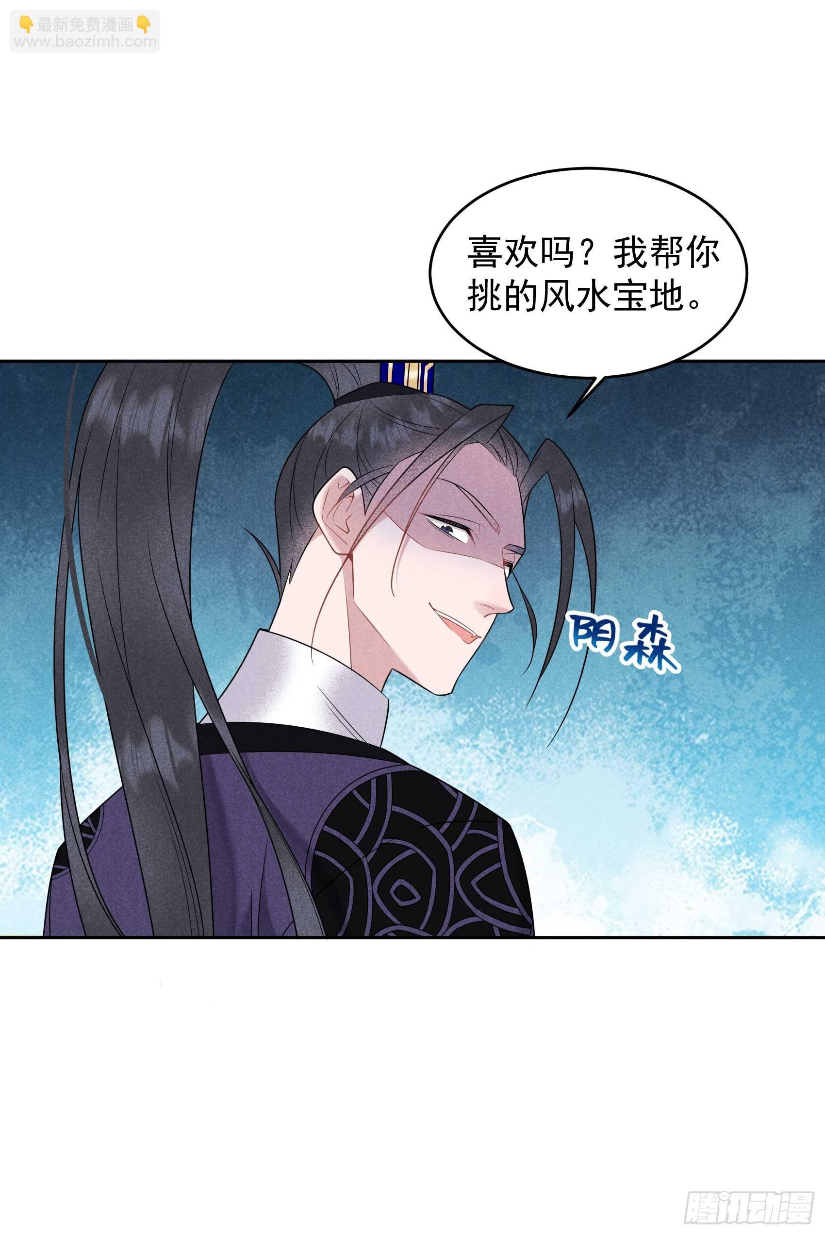148 花匠连书